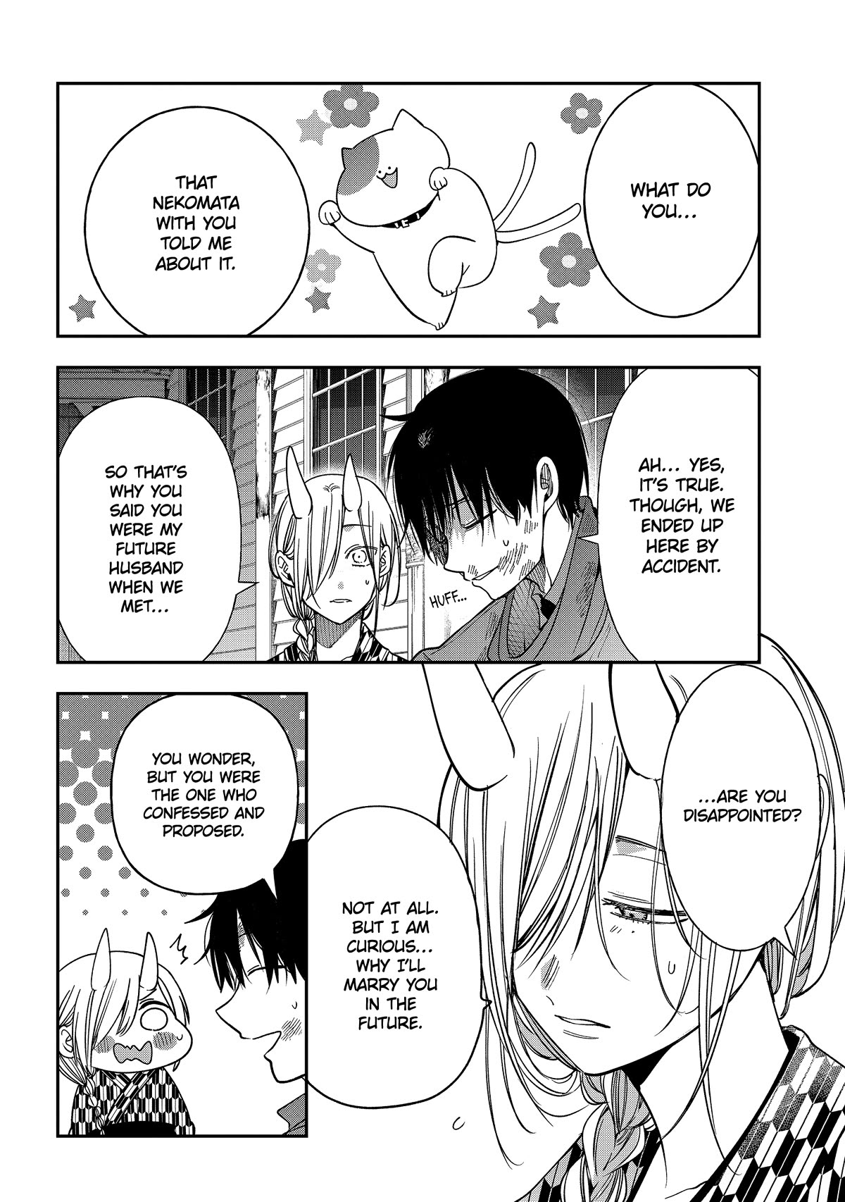 Youkai Gakkou No Sensei Hajimemashita! - Chapter 110: Meiji Romance (Part 9)