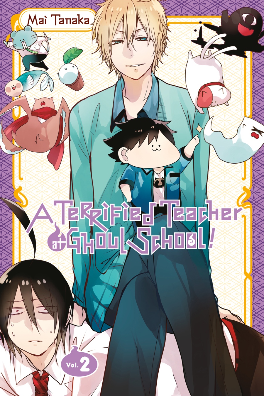 Youkai Gakkou No Sensei Hajimemashita! - Chapter 6: Period 6