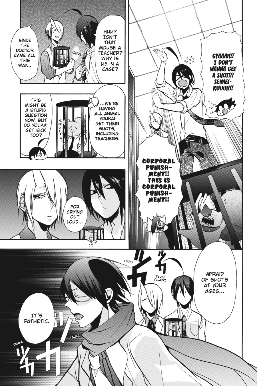 Youkai Gakkou No Sensei Hajimemashita! - Chapter 6: Period 6