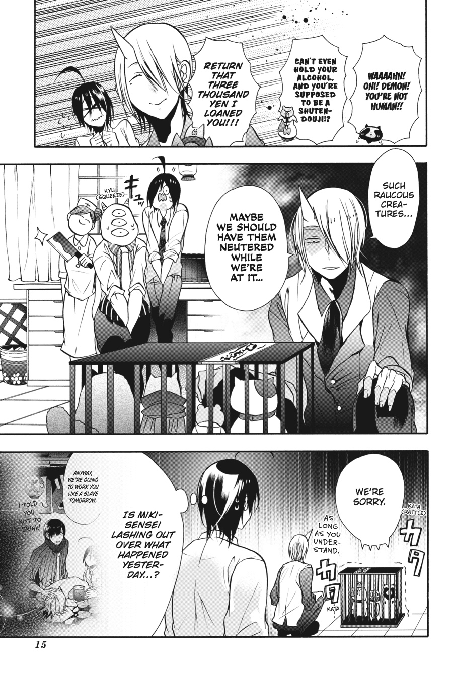 Youkai Gakkou No Sensei Hajimemashita! - Chapter 6: Period 6