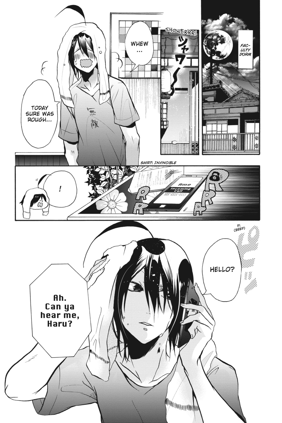 Youkai Gakkou No Sensei Hajimemashita! - Chapter 6: Period 6