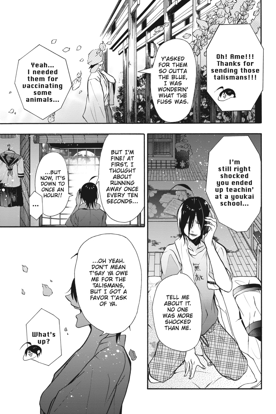 Youkai Gakkou No Sensei Hajimemashita! - Chapter 6: Period 6