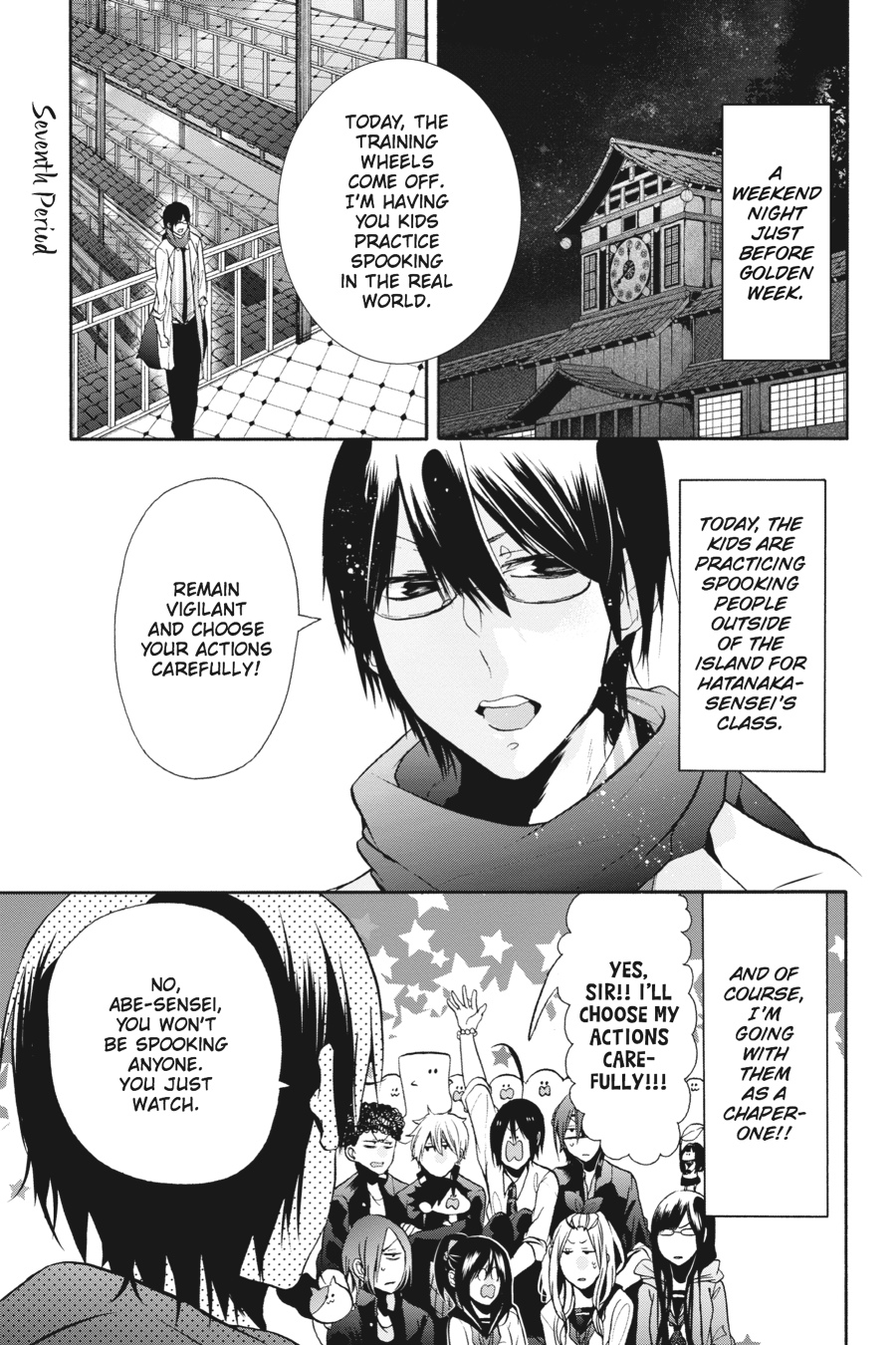 Youkai Gakkou No Sensei Hajimemashita! - Chapter 7: Period 7