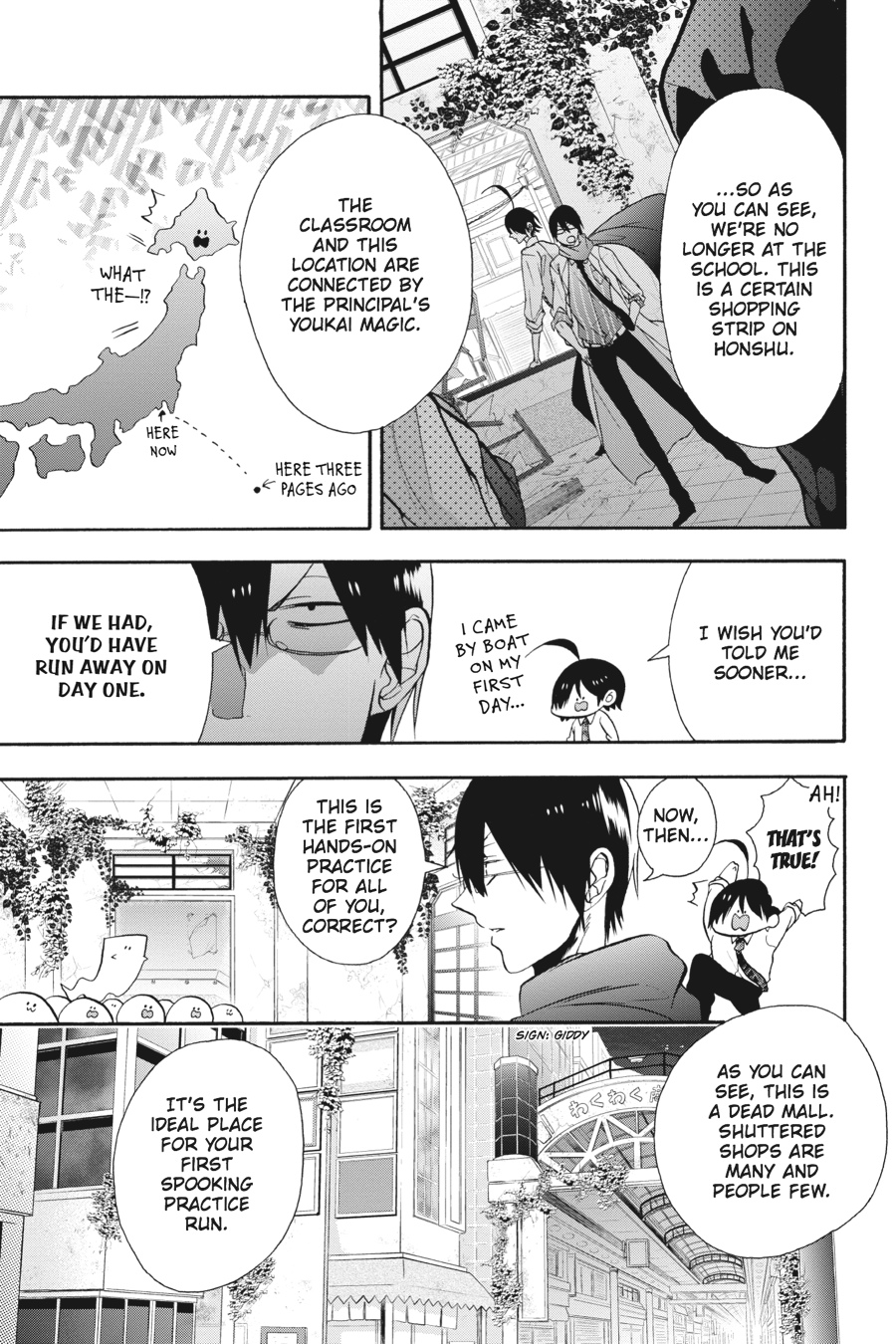 Youkai Gakkou No Sensei Hajimemashita! - Chapter 7: Period 7