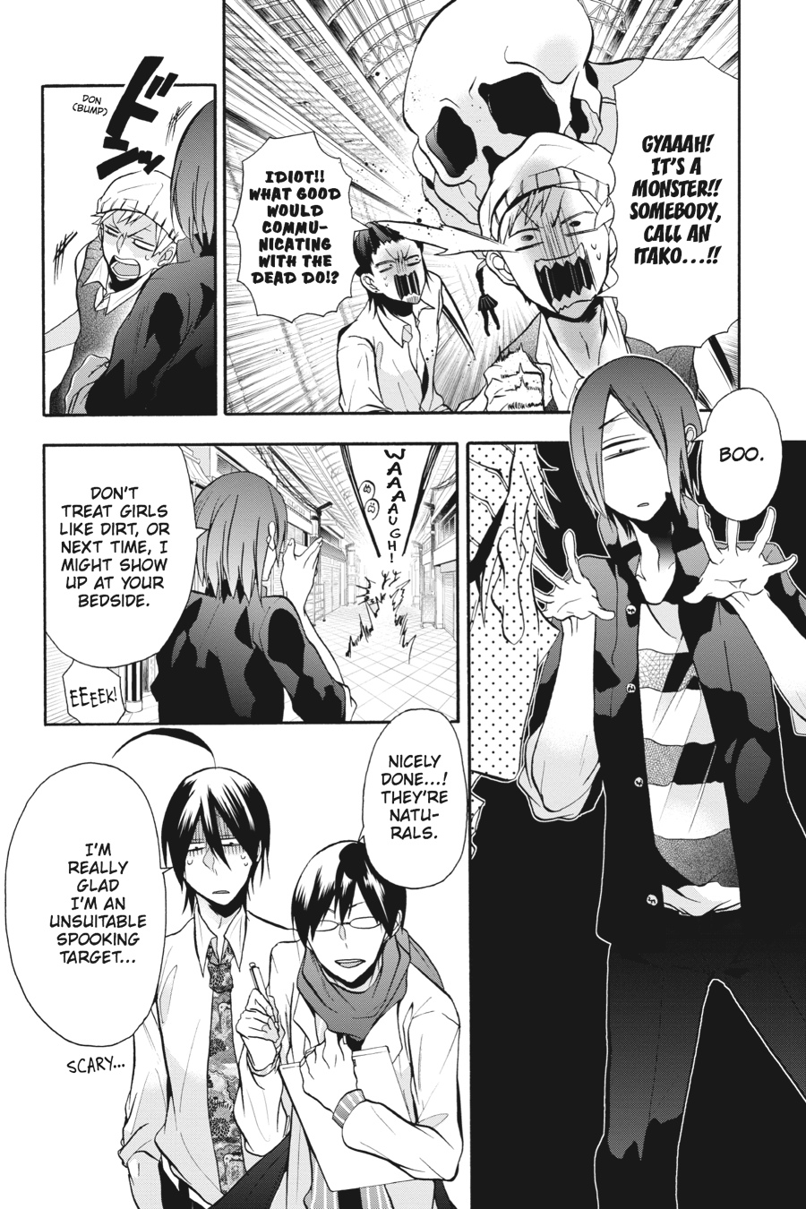 Youkai Gakkou No Sensei Hajimemashita! - Chapter 7: Period 7