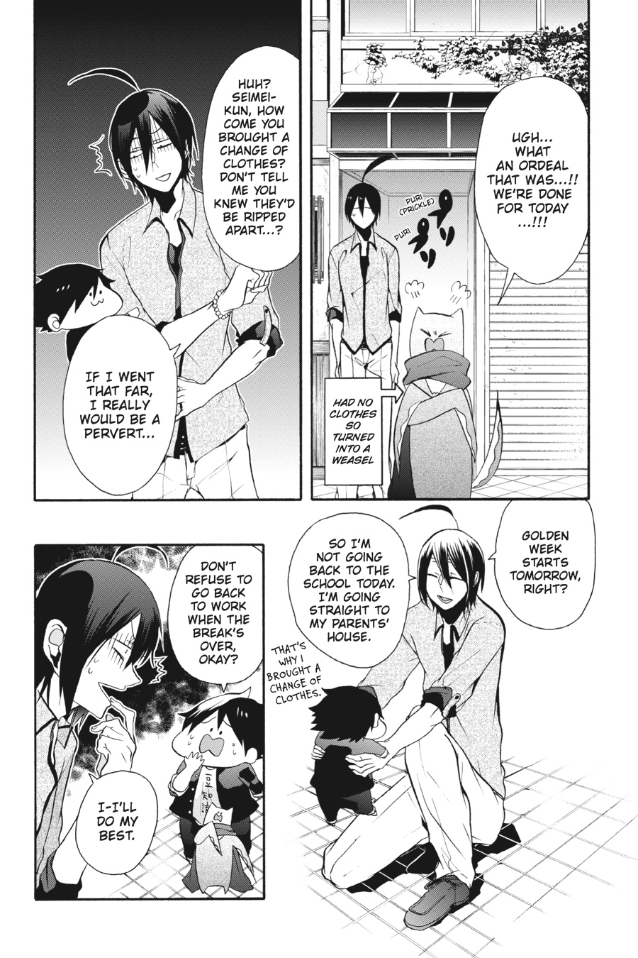 Youkai Gakkou No Sensei Hajimemashita! - Chapter 7: Period 7