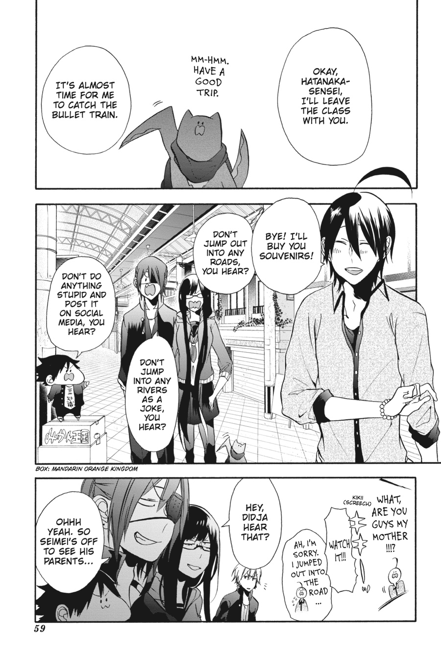 Youkai Gakkou No Sensei Hajimemashita! - Chapter 7: Period 7