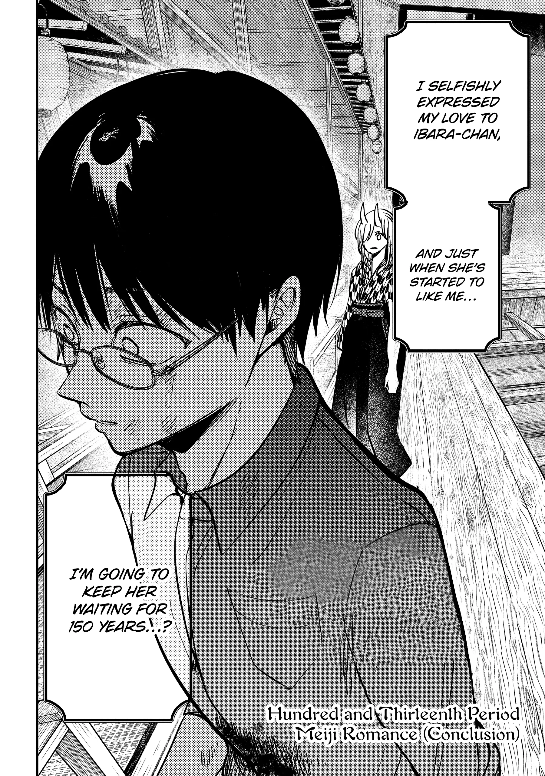 Youkai Gakkou No Sensei Hajimemashita! - Chapter 113: Meiji Romance (Conclusion)