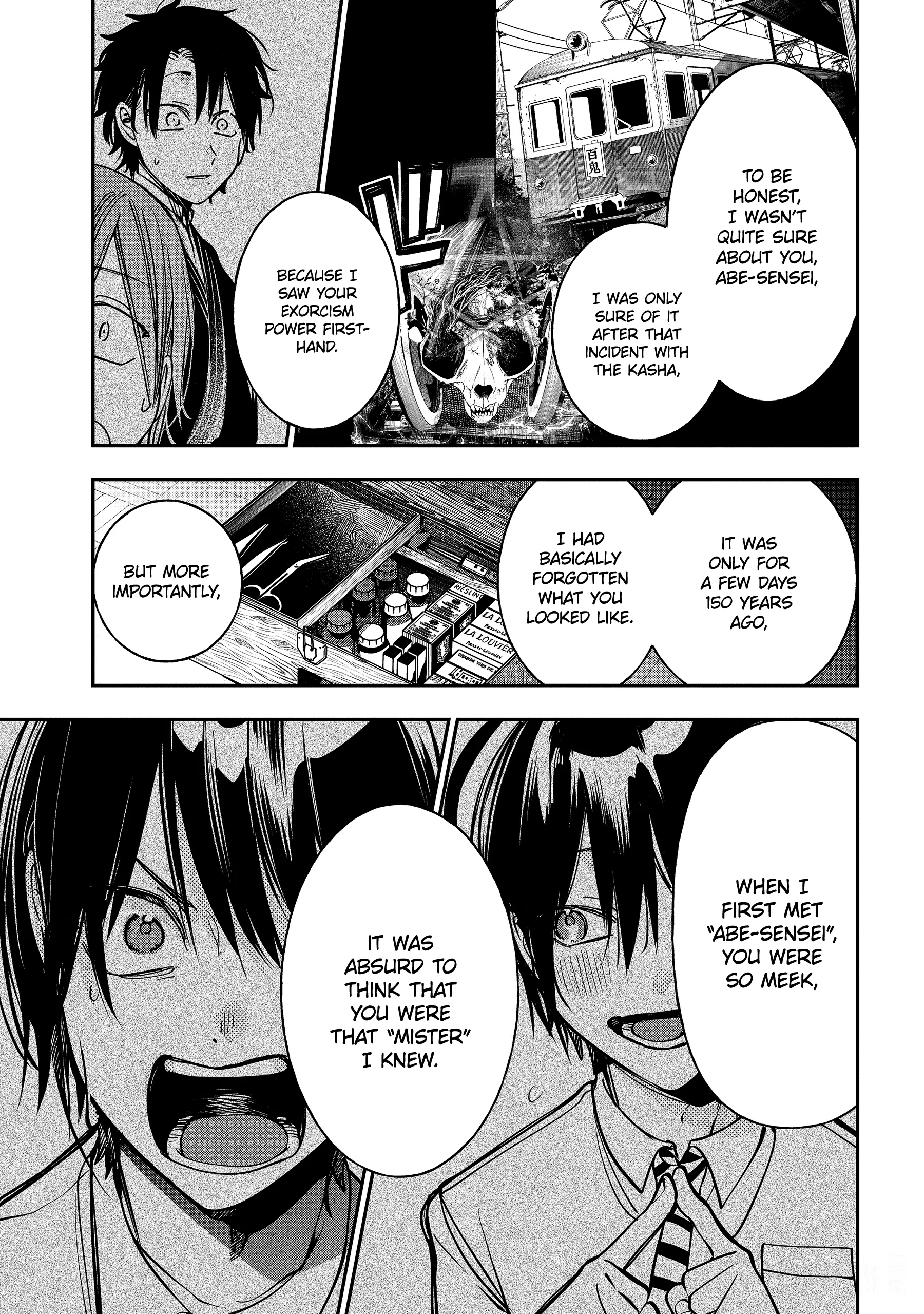 Youkai Gakkou No Sensei Hajimemashita! - Chapter 113: Meiji Romance (Conclusion)