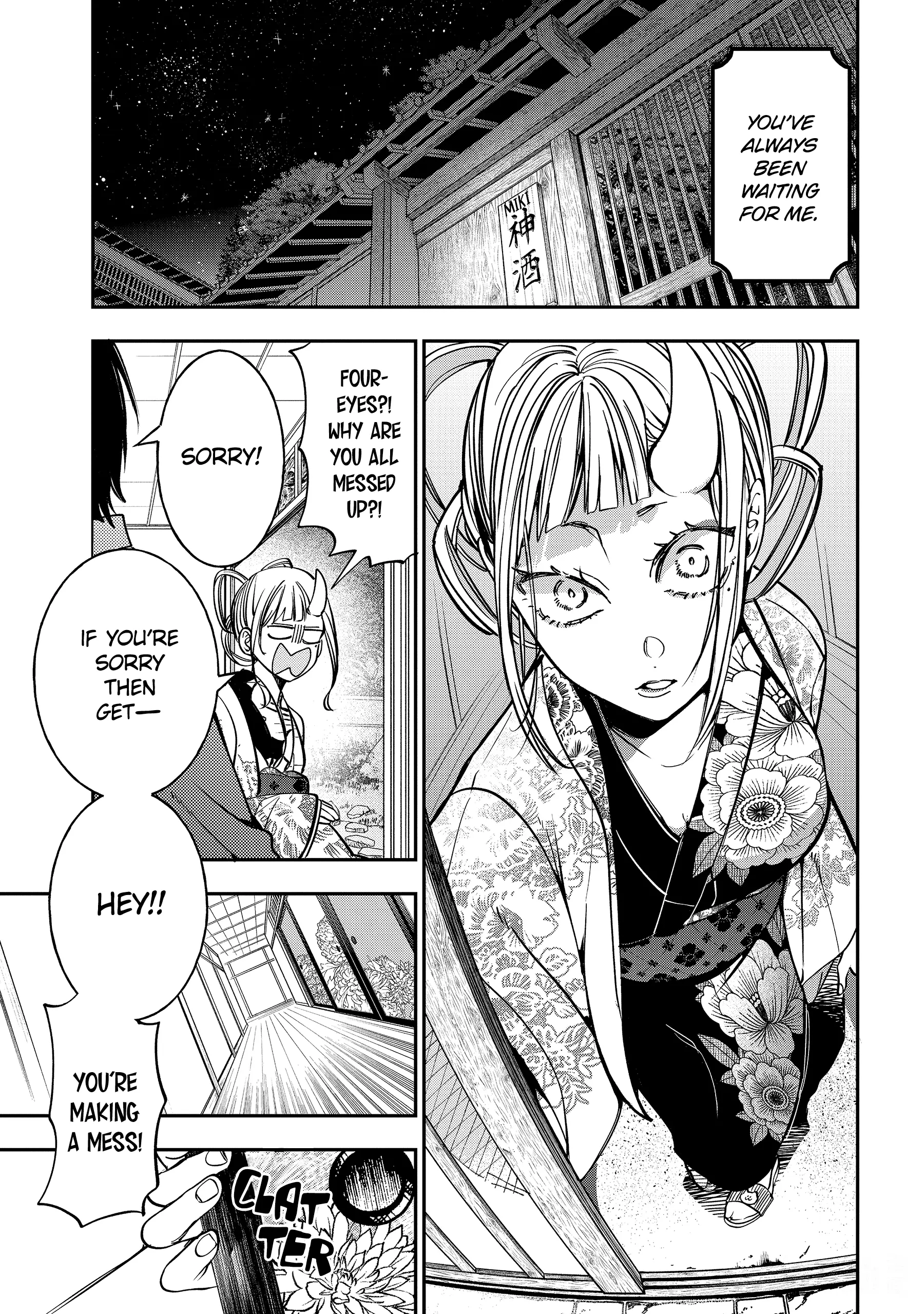 Youkai Gakkou No Sensei Hajimemashita! - Chapter 113: Meiji Romance (Conclusion)