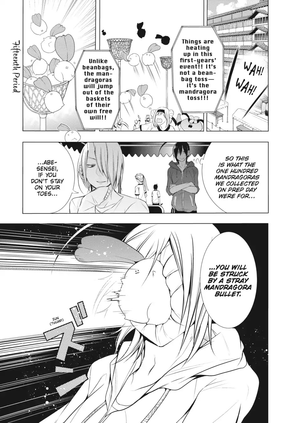 Youkai Gakkou No Sensei Hajimemashita! - Chapter 15: Sports Day At Ghoul School!! ~ Cavalry Battle ~