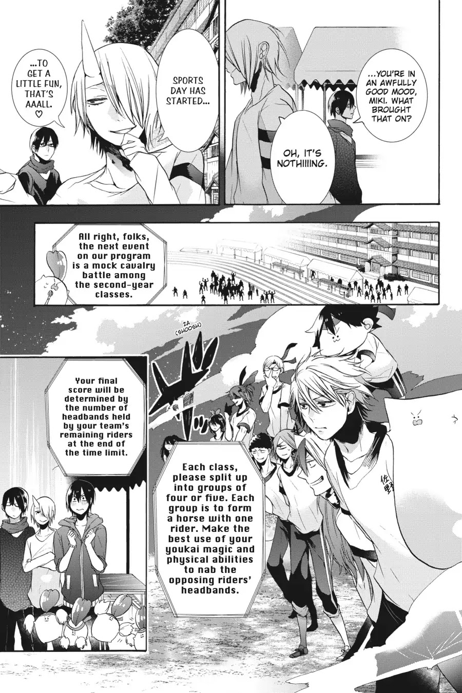 Youkai Gakkou No Sensei Hajimemashita! - Chapter 15: Sports Day At Ghoul School!! ~ Cavalry Battle ~