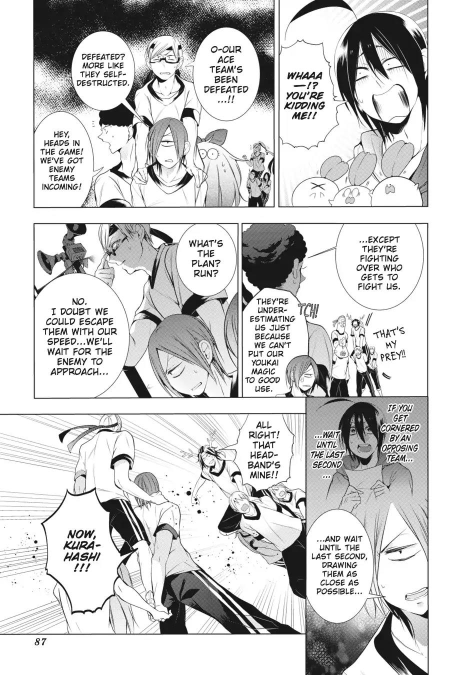 Youkai Gakkou No Sensei Hajimemashita! - Chapter 15: Sports Day At Ghoul School!! ~ Cavalry Battle ~