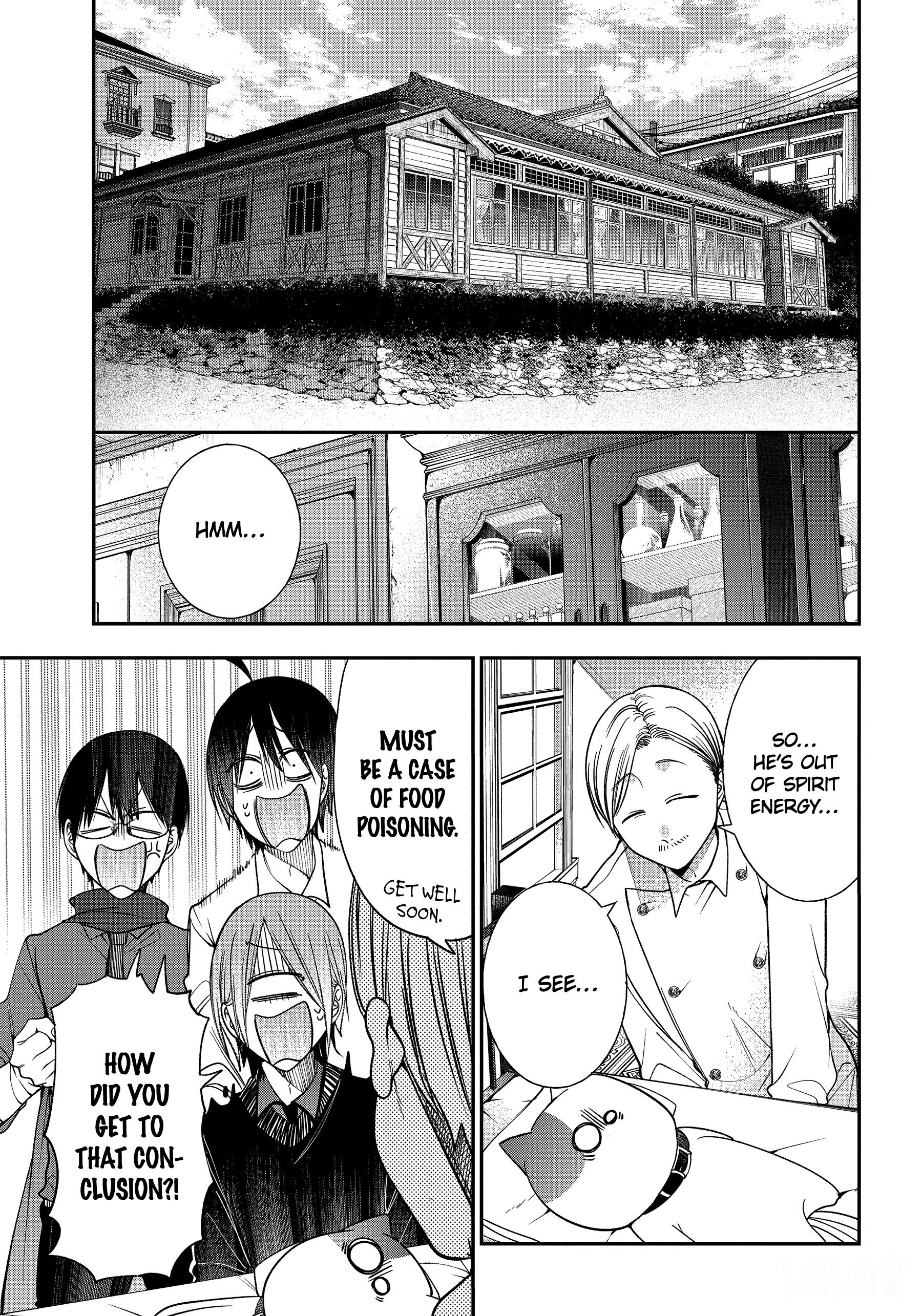 Youkai Gakkou No Sensei Hajimemashita! - Chapter 103: Meiji Romance (Part 2)