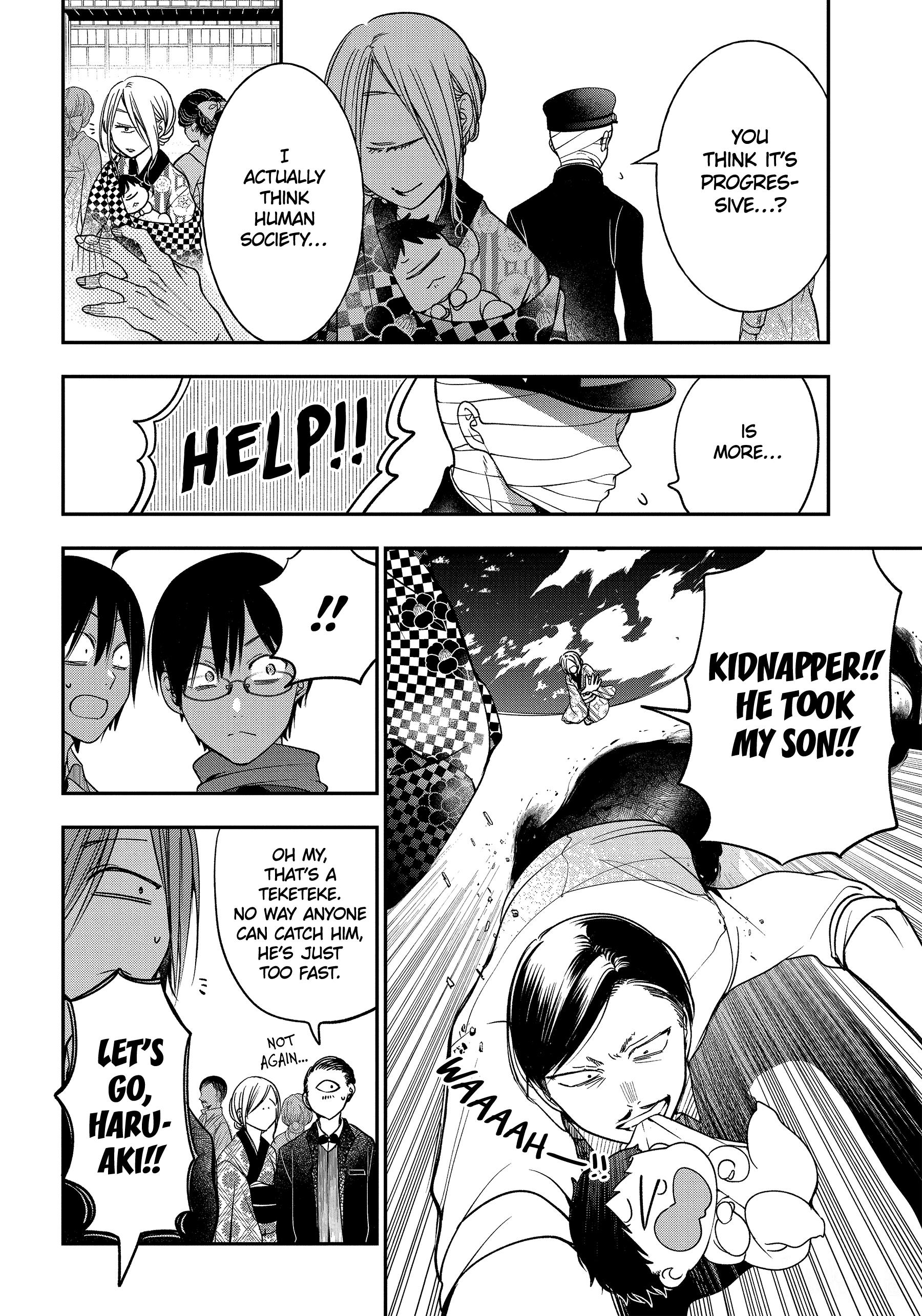 Youkai Gakkou No Sensei Hajimemashita! - Chapter 103: Meiji Romance (Part 2)