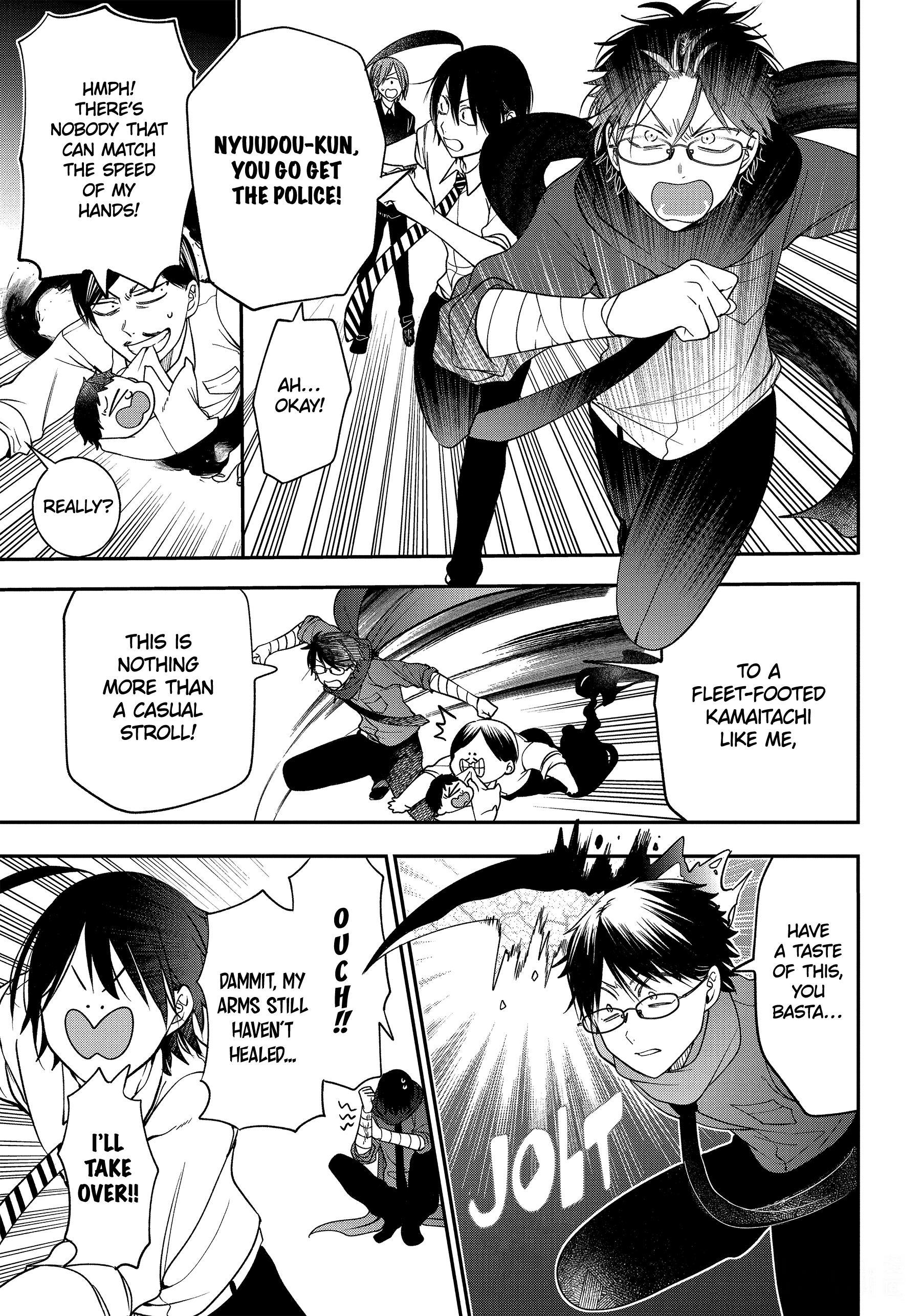 Youkai Gakkou No Sensei Hajimemashita! - Chapter 103: Meiji Romance (Part 2)