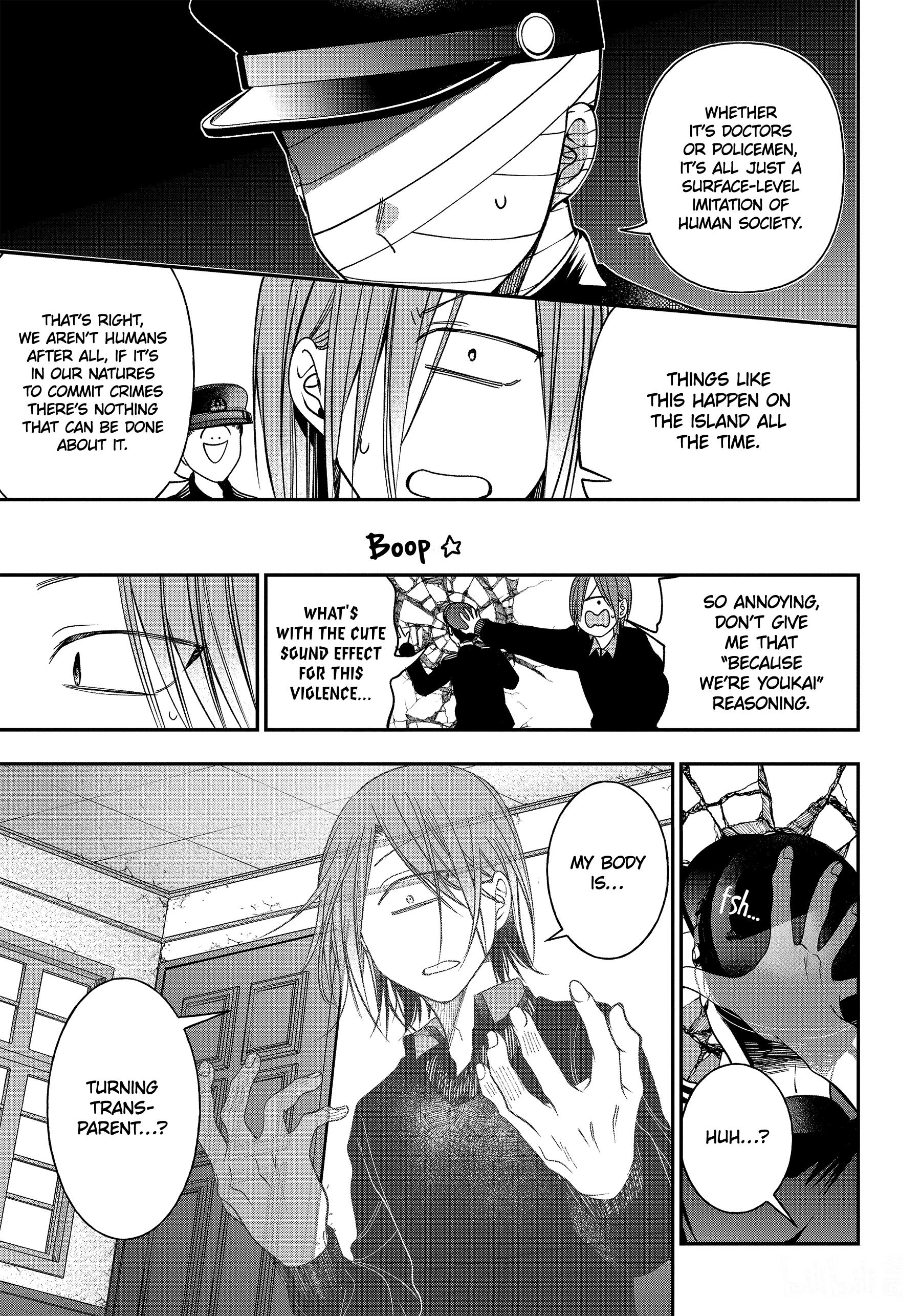 Youkai Gakkou No Sensei Hajimemashita! - Chapter 103: Meiji Romance (Part 2)