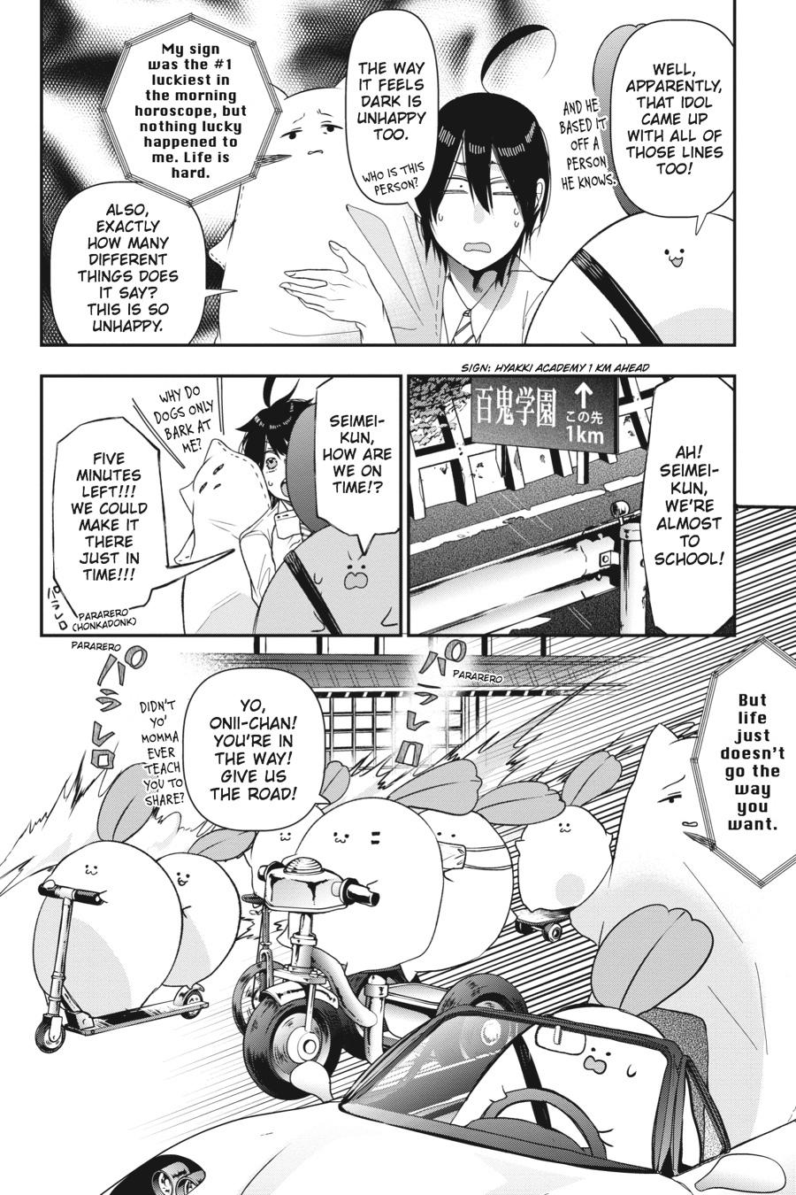 Youkai Gakkou No Sensei Hajimemashita! - Chapter 34