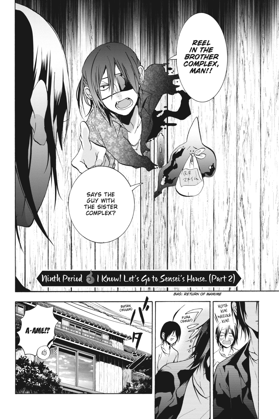 Youkai Gakkou No Sensei Hajimemashita! - Chapter 9: Period 9