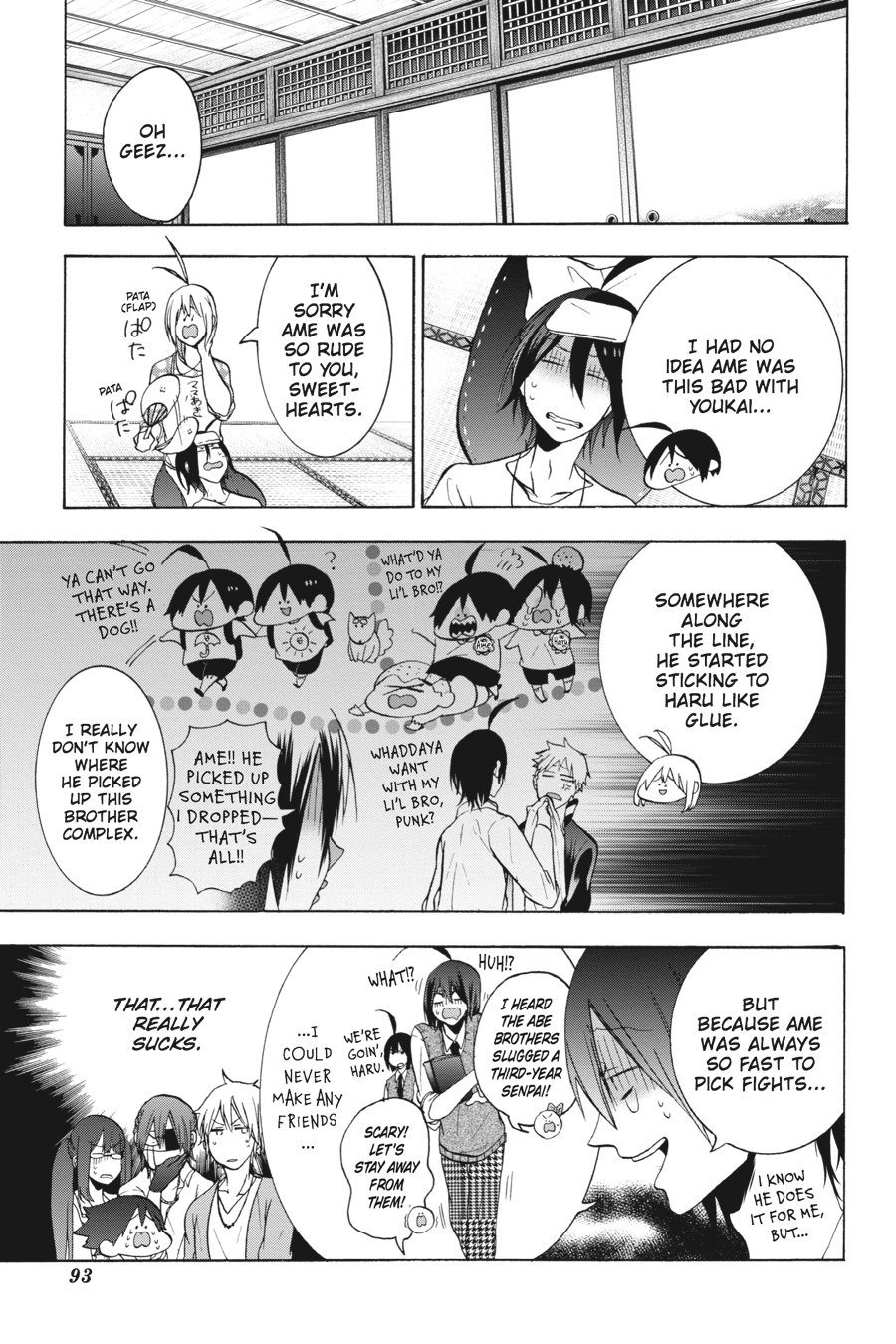 Youkai Gakkou No Sensei Hajimemashita! - Chapter 9: Period 9