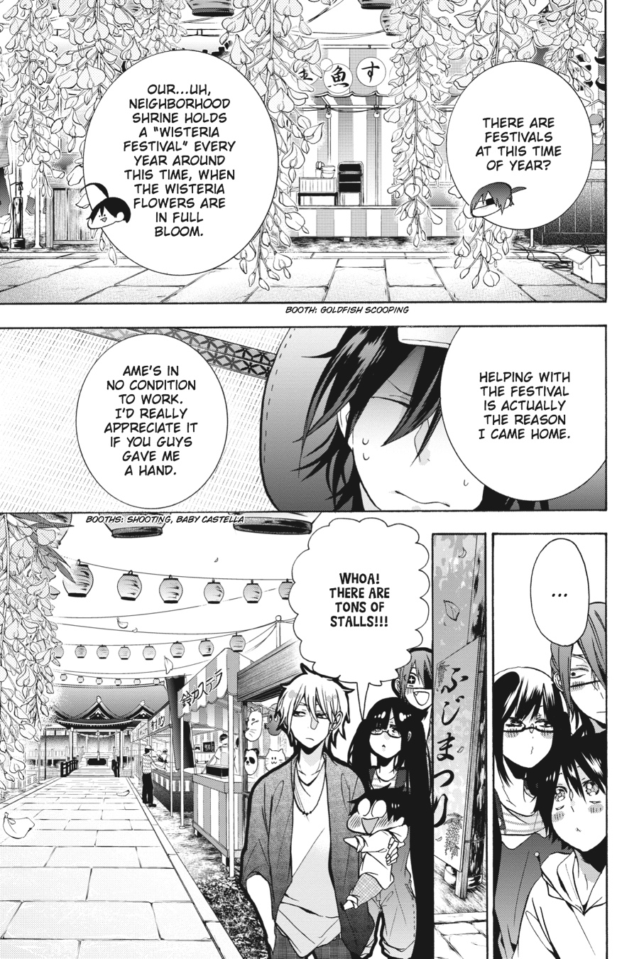 Youkai Gakkou No Sensei Hajimemashita! - Chapter 9: Period 9