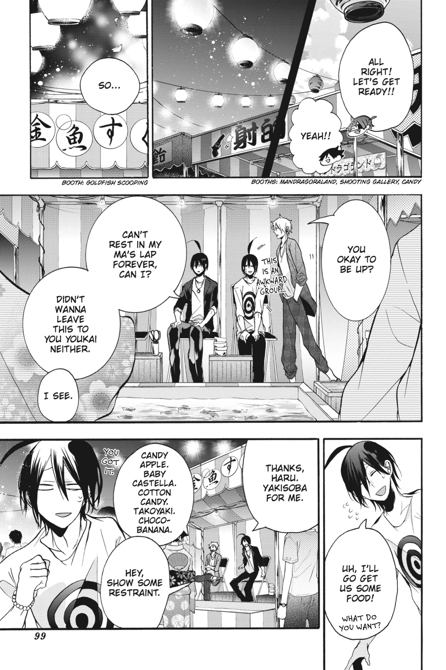 Youkai Gakkou No Sensei Hajimemashita! - Chapter 9: Period 9