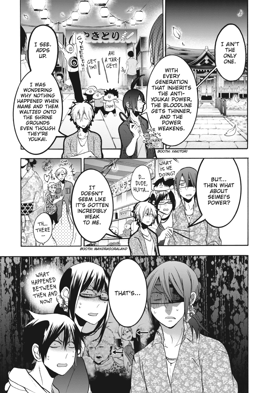 Youkai Gakkou No Sensei Hajimemashita! - Chapter 9: Period 9