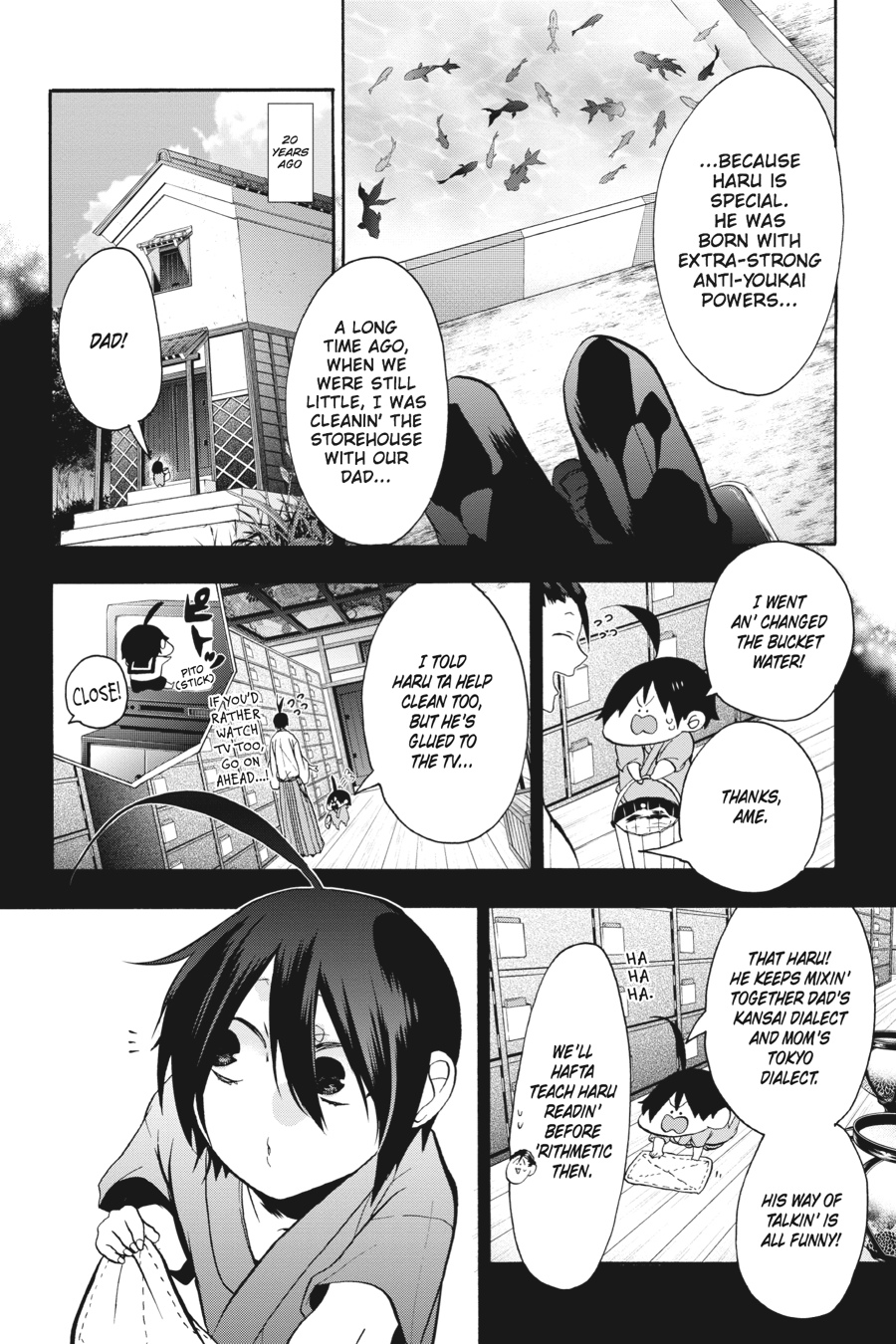 Youkai Gakkou No Sensei Hajimemashita! - Chapter 9: Period 9