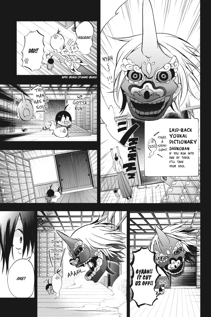 Youkai Gakkou No Sensei Hajimemashita! - Chapter 9: Period 9