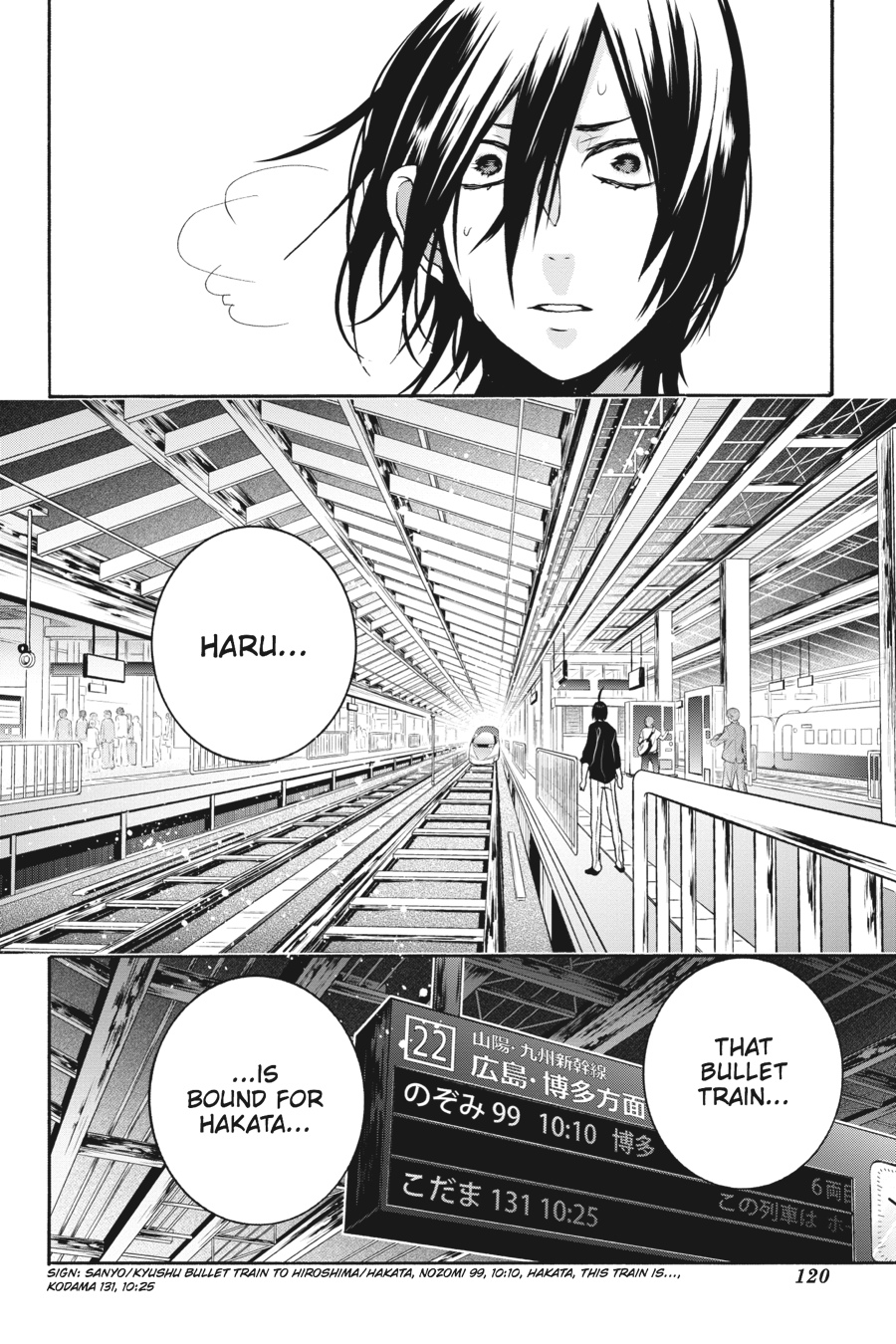 Youkai Gakkou No Sensei Hajimemashita! - Chapter 9: Period 9