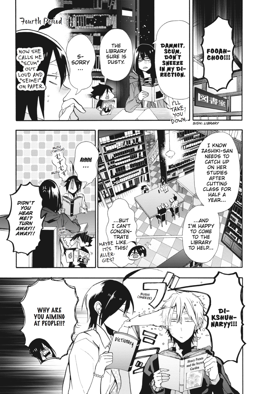 Youkai Gakkou No Sensei Hajimemashita! - Chapter 4: Period 4