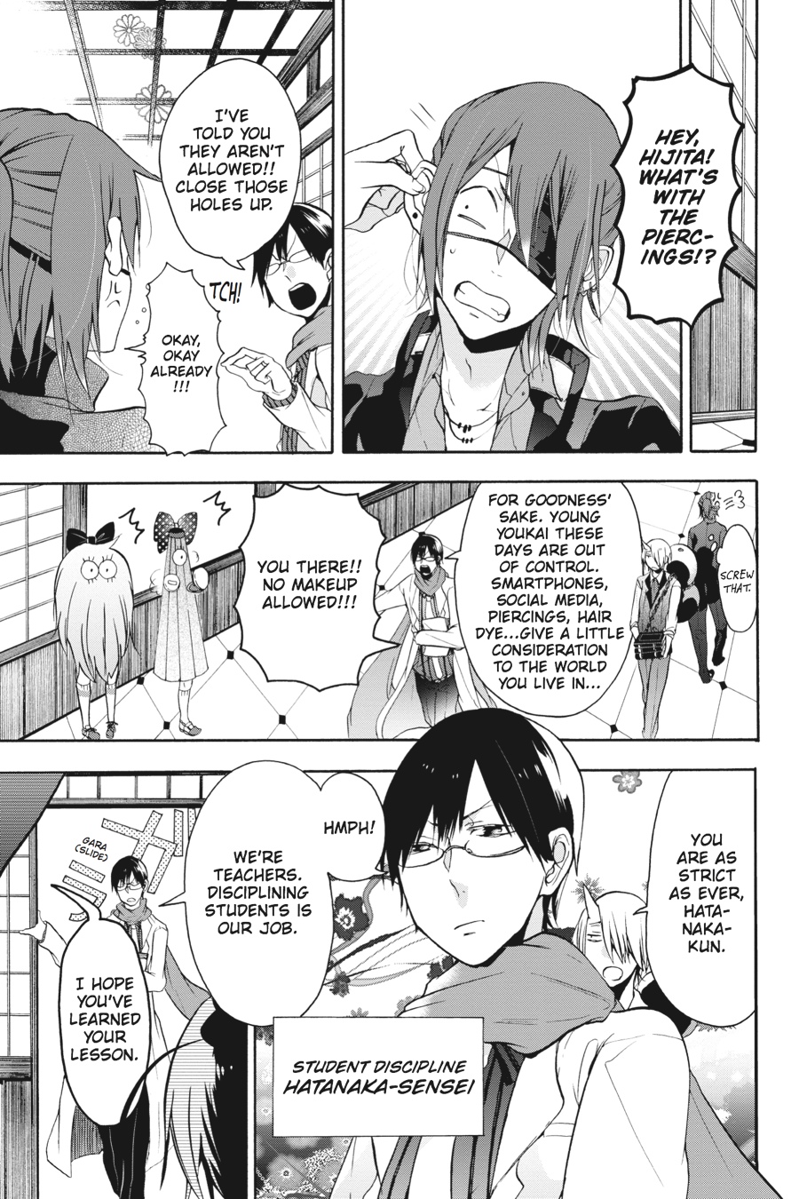 Youkai Gakkou No Sensei Hajimemashita! - Chapter 4: Period 4