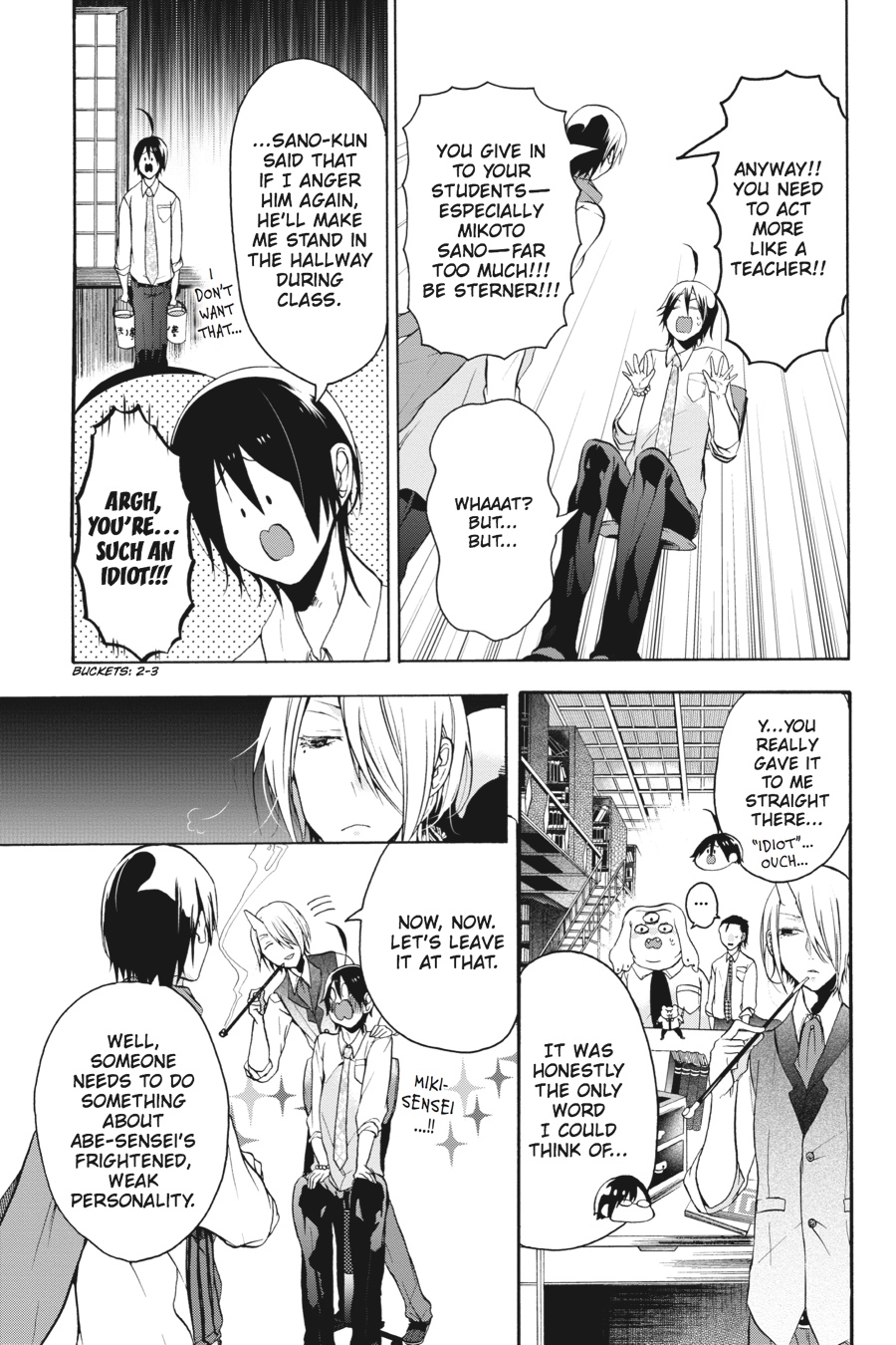 Youkai Gakkou No Sensei Hajimemashita! - Chapter 4: Period 4