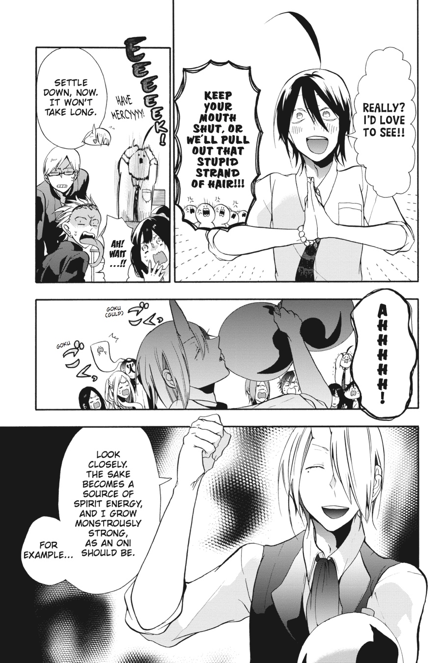 Youkai Gakkou No Sensei Hajimemashita! - Chapter 4: Period 4