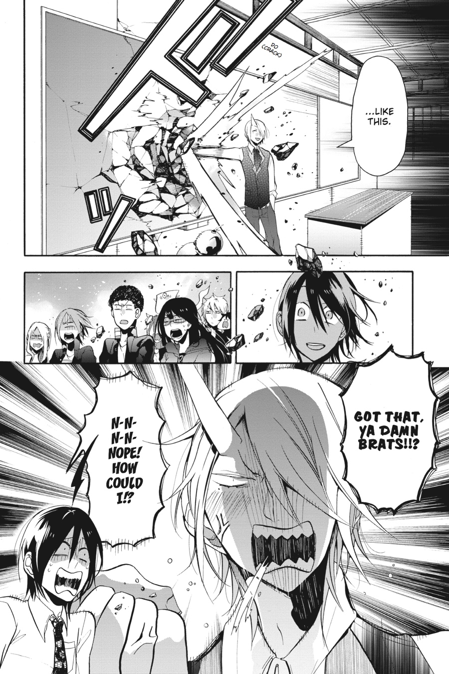 Youkai Gakkou No Sensei Hajimemashita! - Chapter 4: Period 4