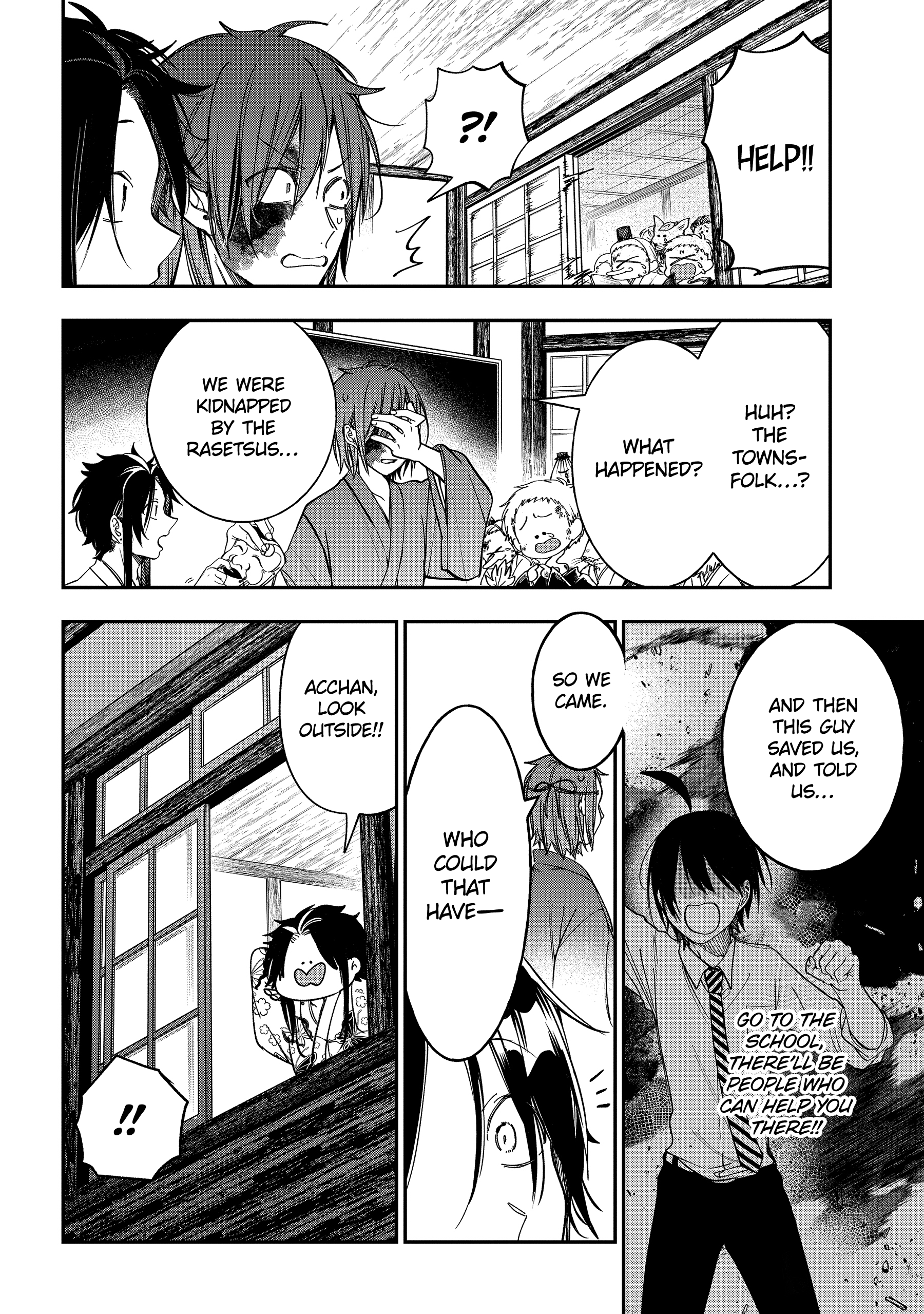 Youkai Gakkou No Sensei Hajimemashita! - Chapter 111: Meiji Romance (Part 10)