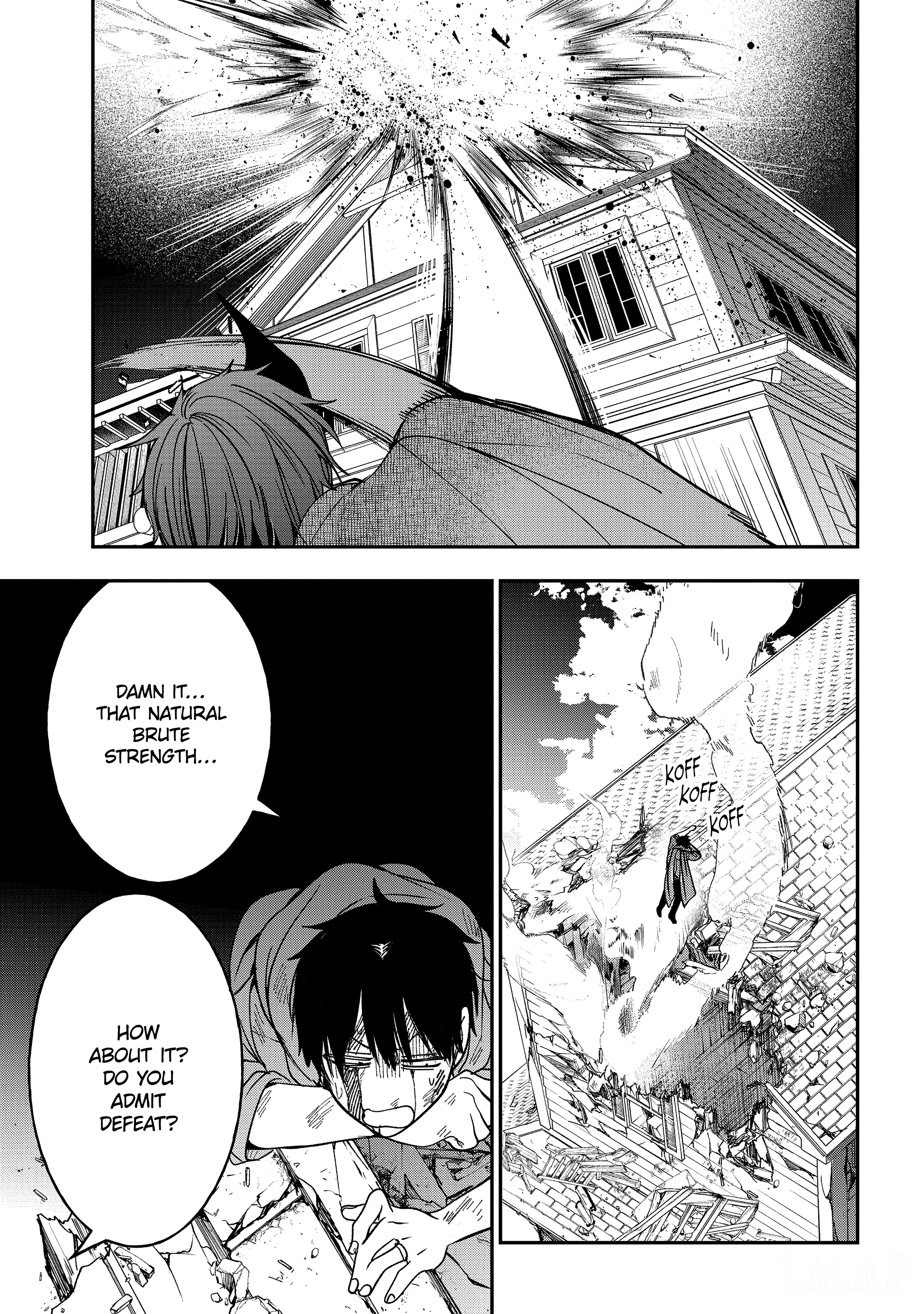 Youkai Gakkou No Sensei Hajimemashita! - Chapter 111: Meiji Romance (Part 10)