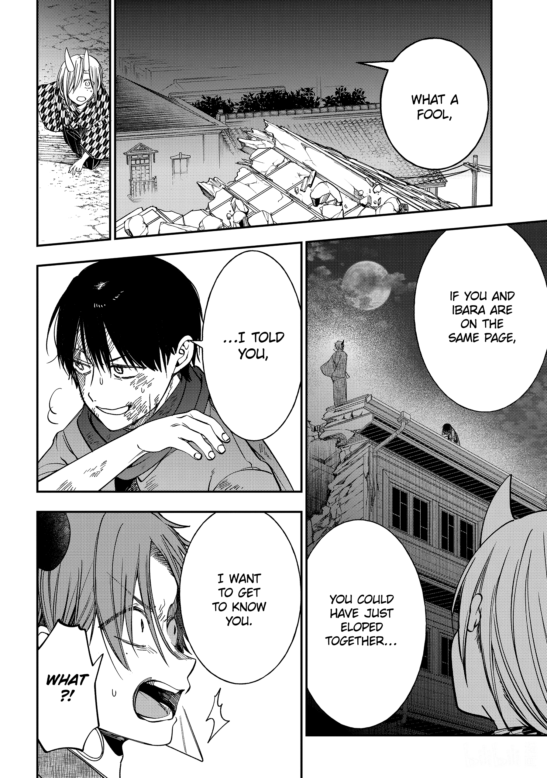 Youkai Gakkou No Sensei Hajimemashita! - Chapter 111: Meiji Romance (Part 10)