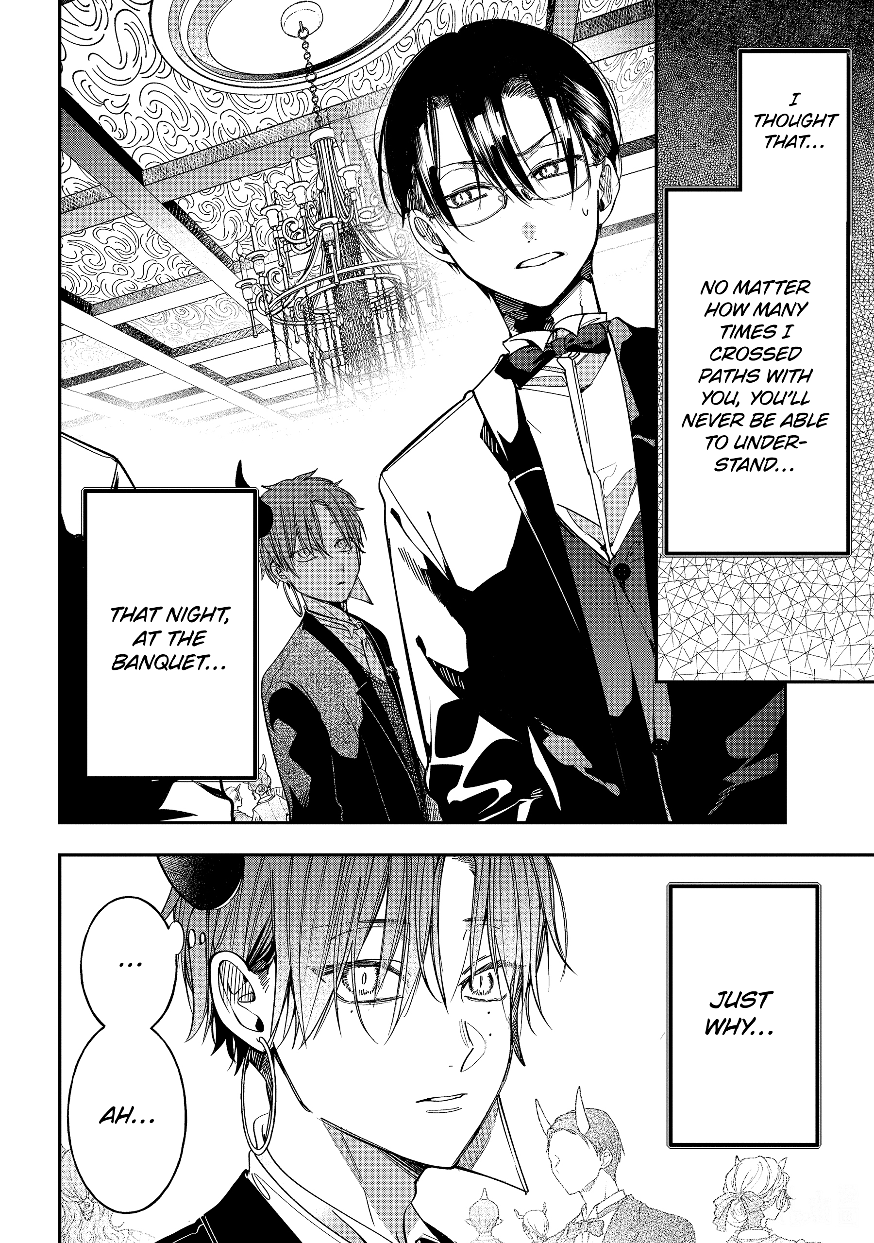 Youkai Gakkou No Sensei Hajimemashita! - Chapter 111: Meiji Romance (Part 10)