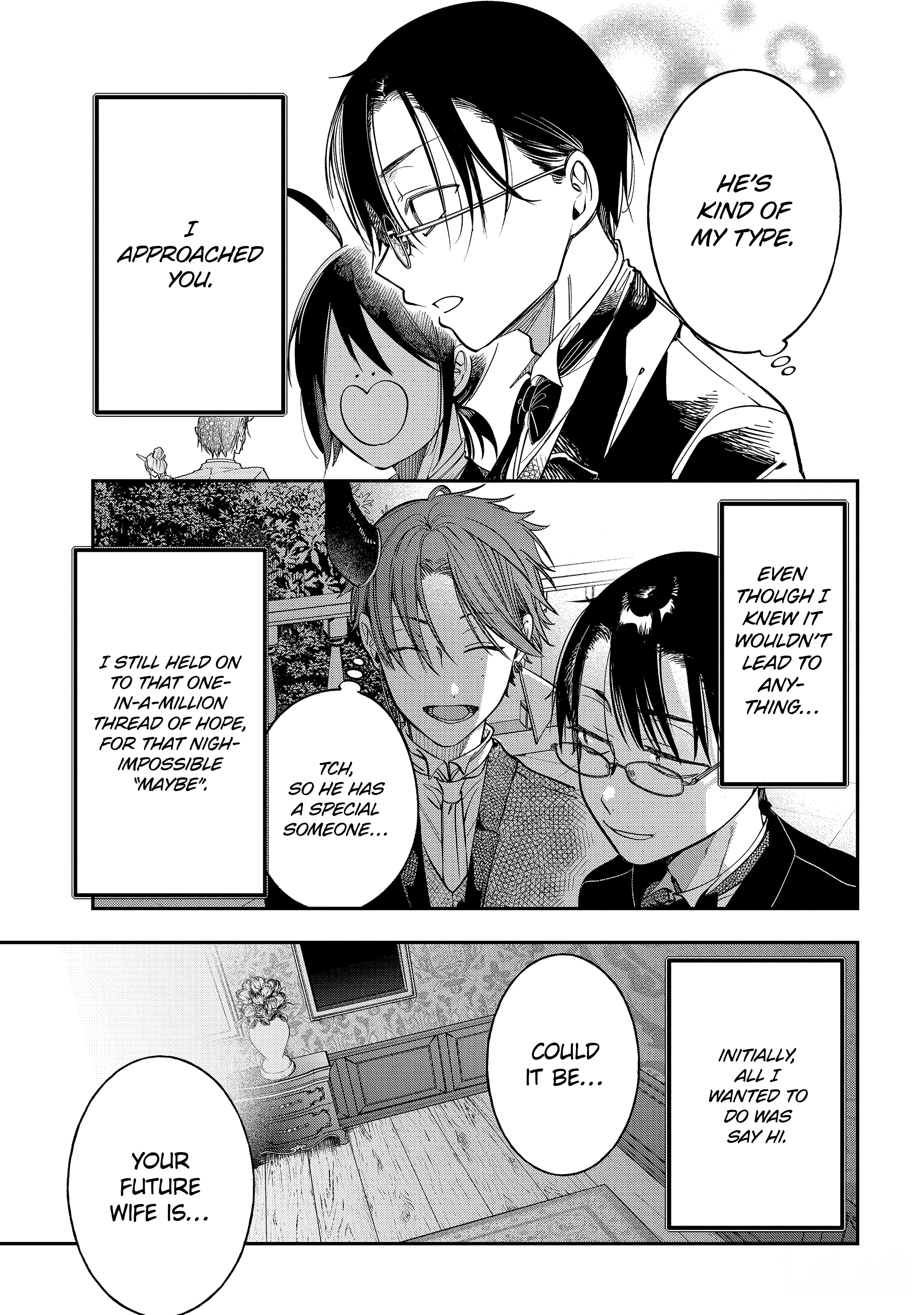 Youkai Gakkou No Sensei Hajimemashita! - Chapter 111: Meiji Romance (Part 10)