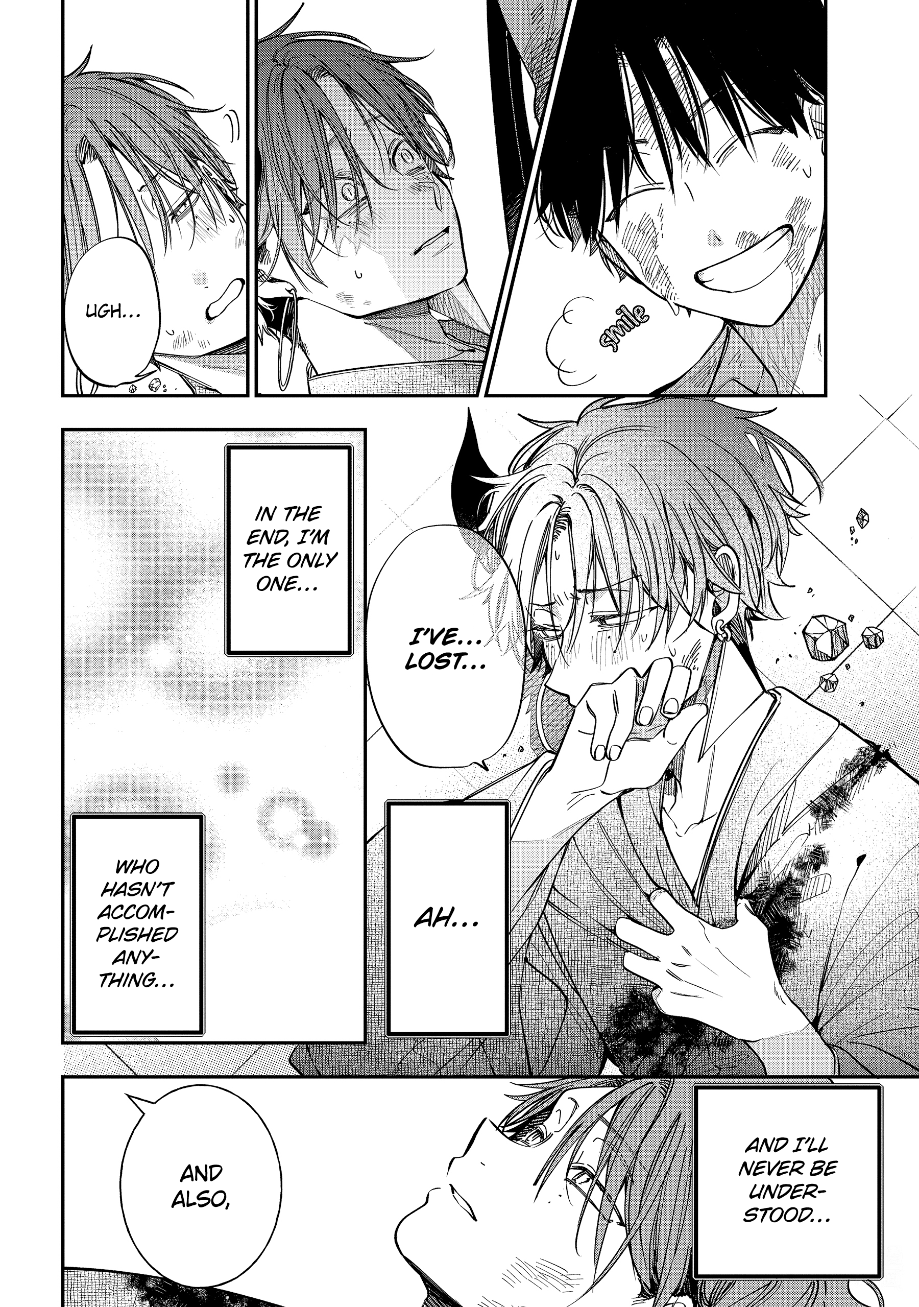 Youkai Gakkou No Sensei Hajimemashita! - Chapter 111: Meiji Romance (Part 10)