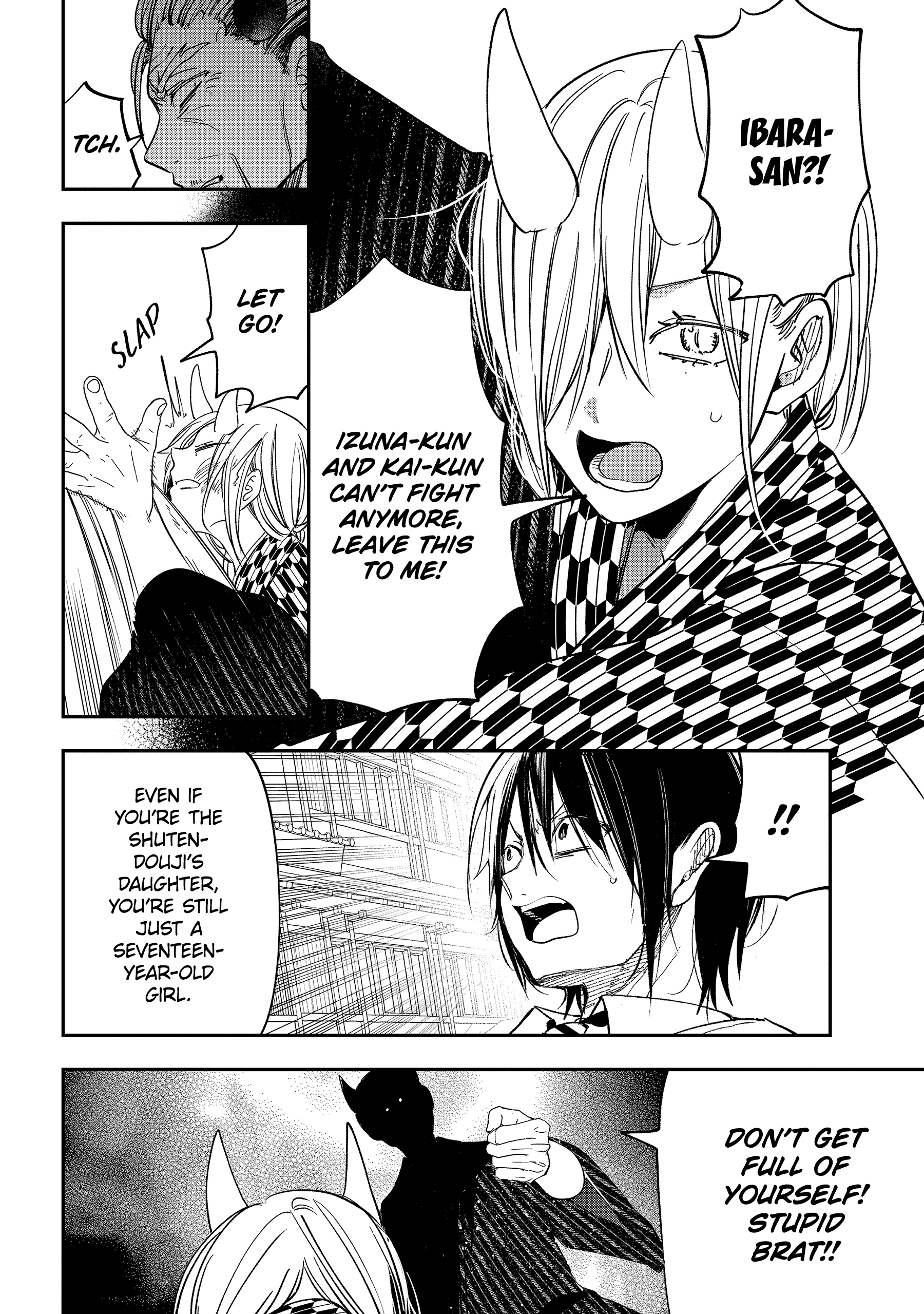 Youkai Gakkou No Sensei Hajimemashita! - Chapter 111: Meiji Romance (Part 10)