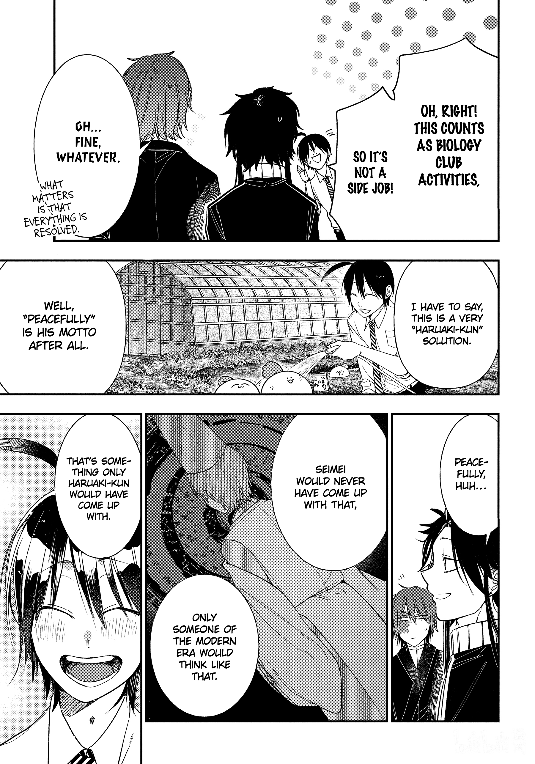 Youkai Gakkou No Sensei Hajimemashita! - Chapter 101: Hyakki Yakou Of Hyakki Academy Island (Part 2)