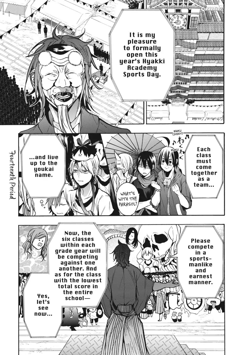 Youkai Gakkou No Sensei Hajimemashita! - Chapter 14: Sports Day At Ghoul School!! ~ Scavenger Hunt ~