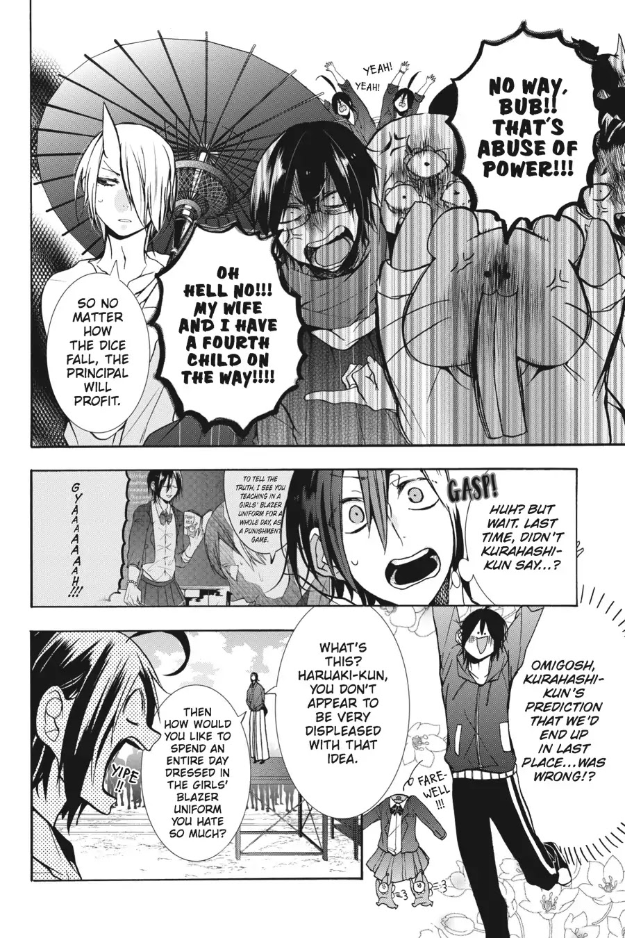 Youkai Gakkou No Sensei Hajimemashita! - Chapter 14: Sports Day At Ghoul School!! ~ Scavenger Hunt ~