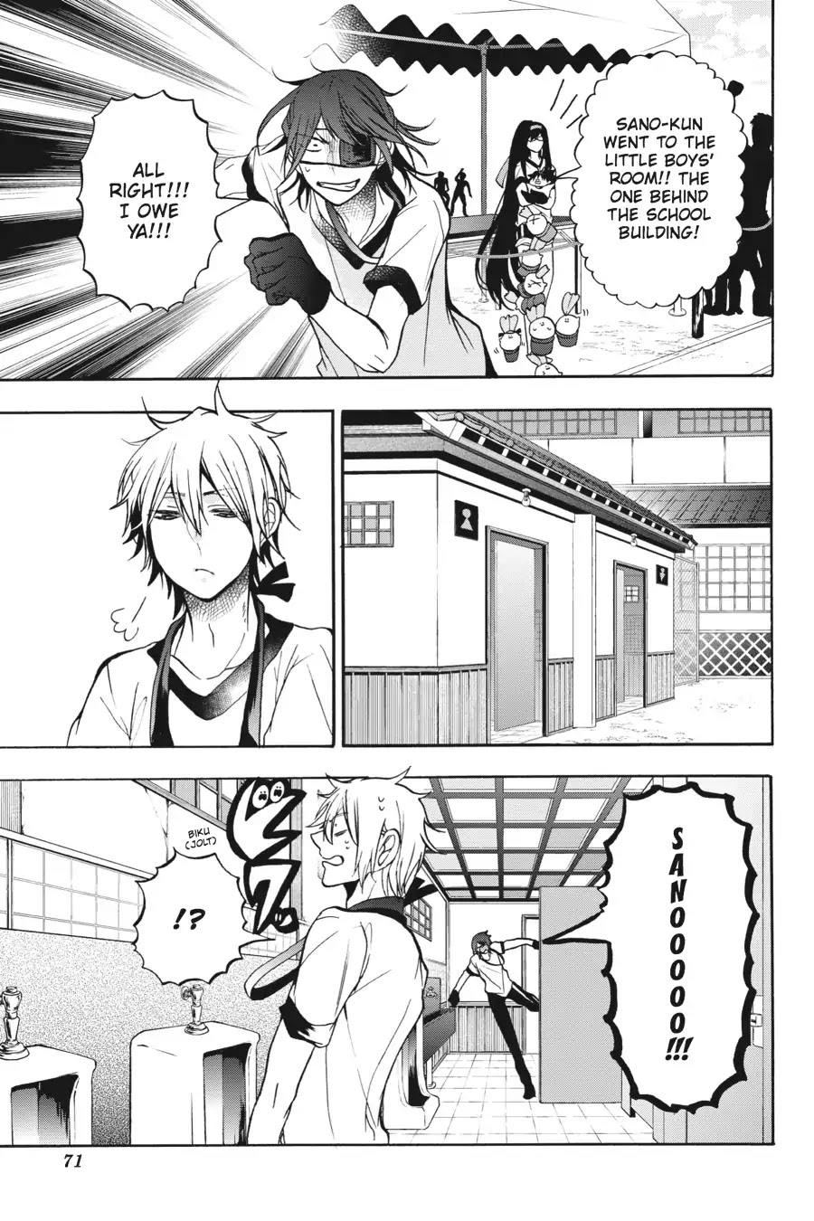 Youkai Gakkou No Sensei Hajimemashita! - Chapter 14: Sports Day At Ghoul School!! ~ Scavenger Hunt ~