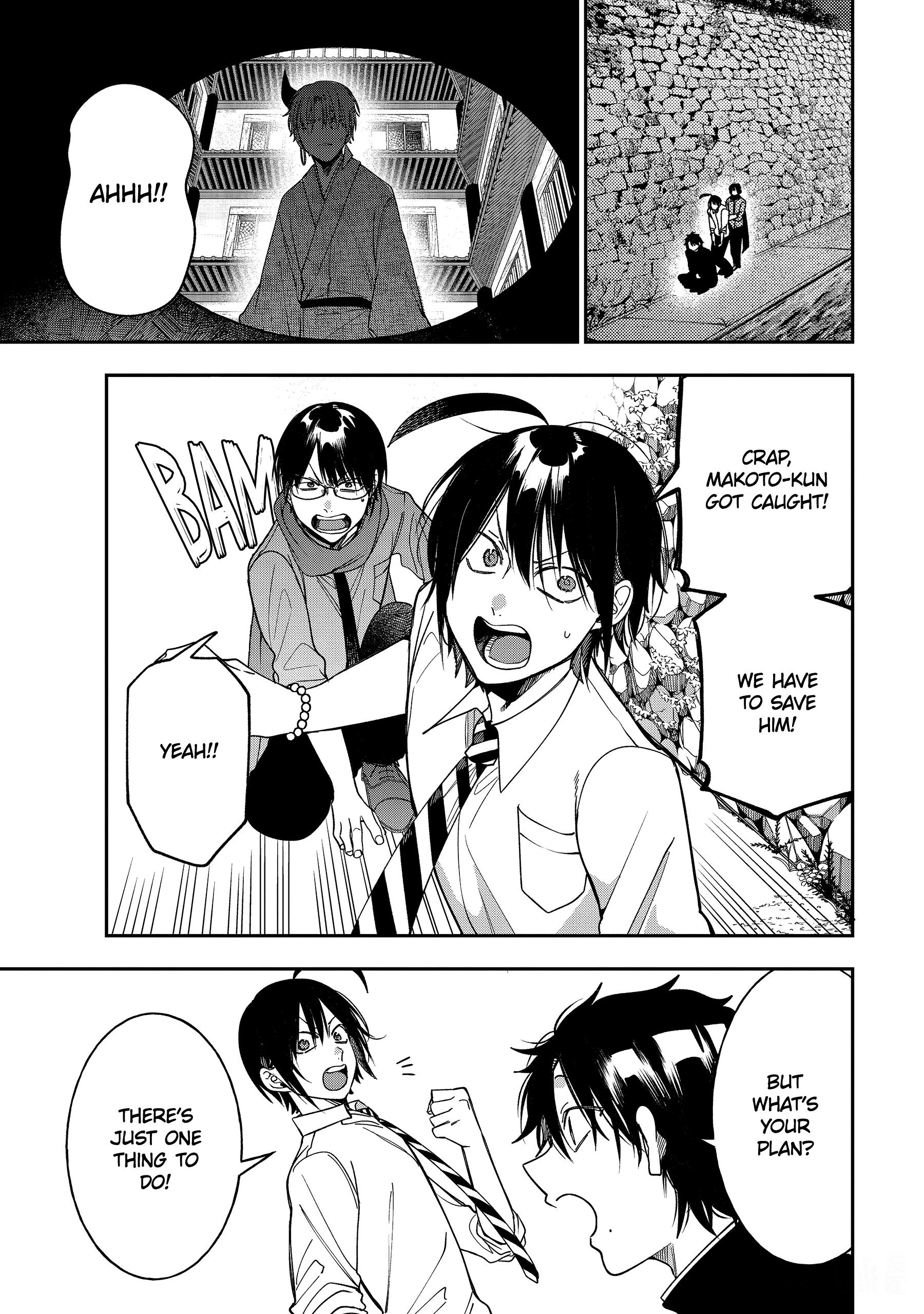 Youkai Gakkou No Sensei Hajimemashita! - Chapter 109: Meiji Romance (Part 8)