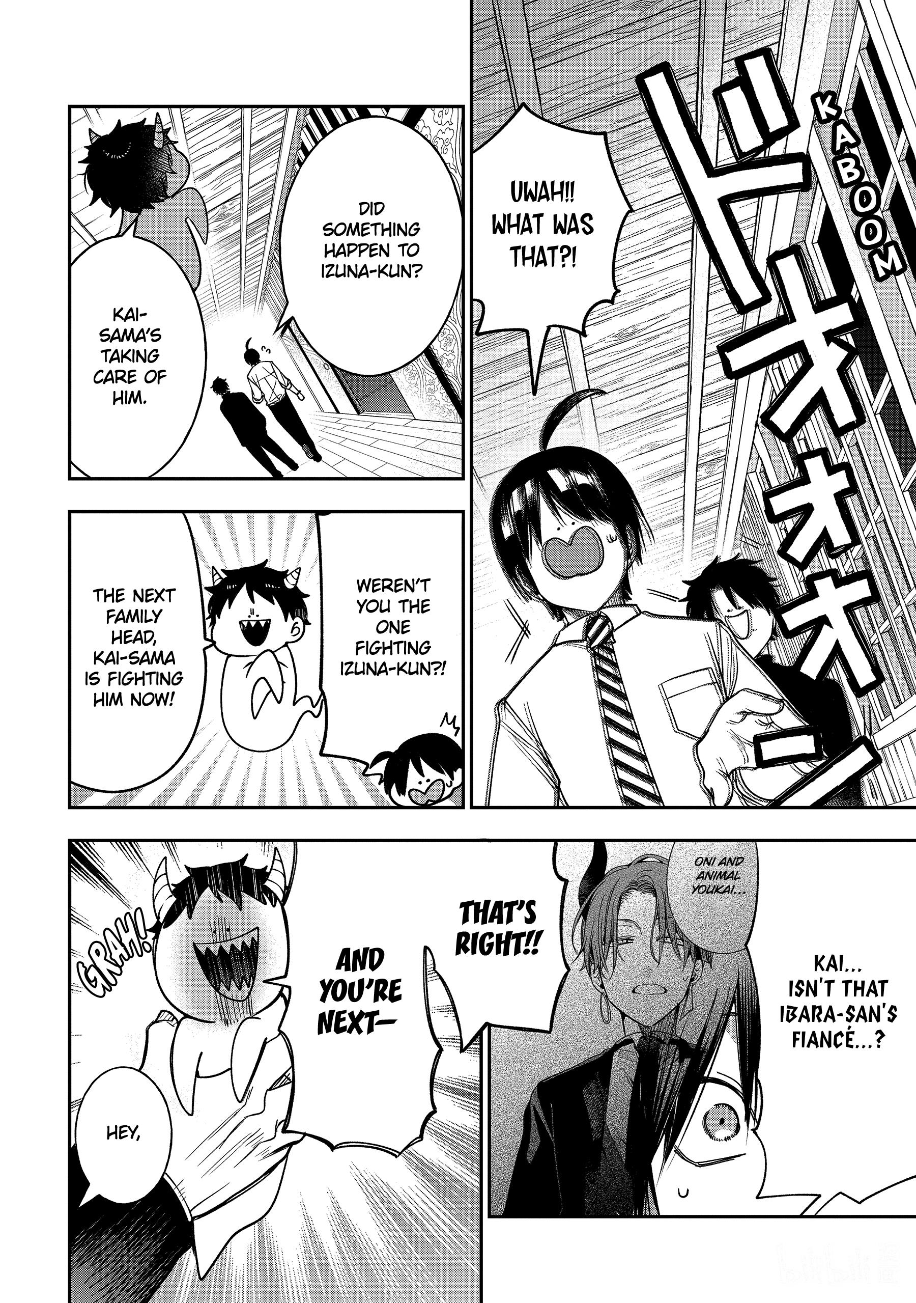 Youkai Gakkou No Sensei Hajimemashita! - Chapter 109: Meiji Romance (Part 8)