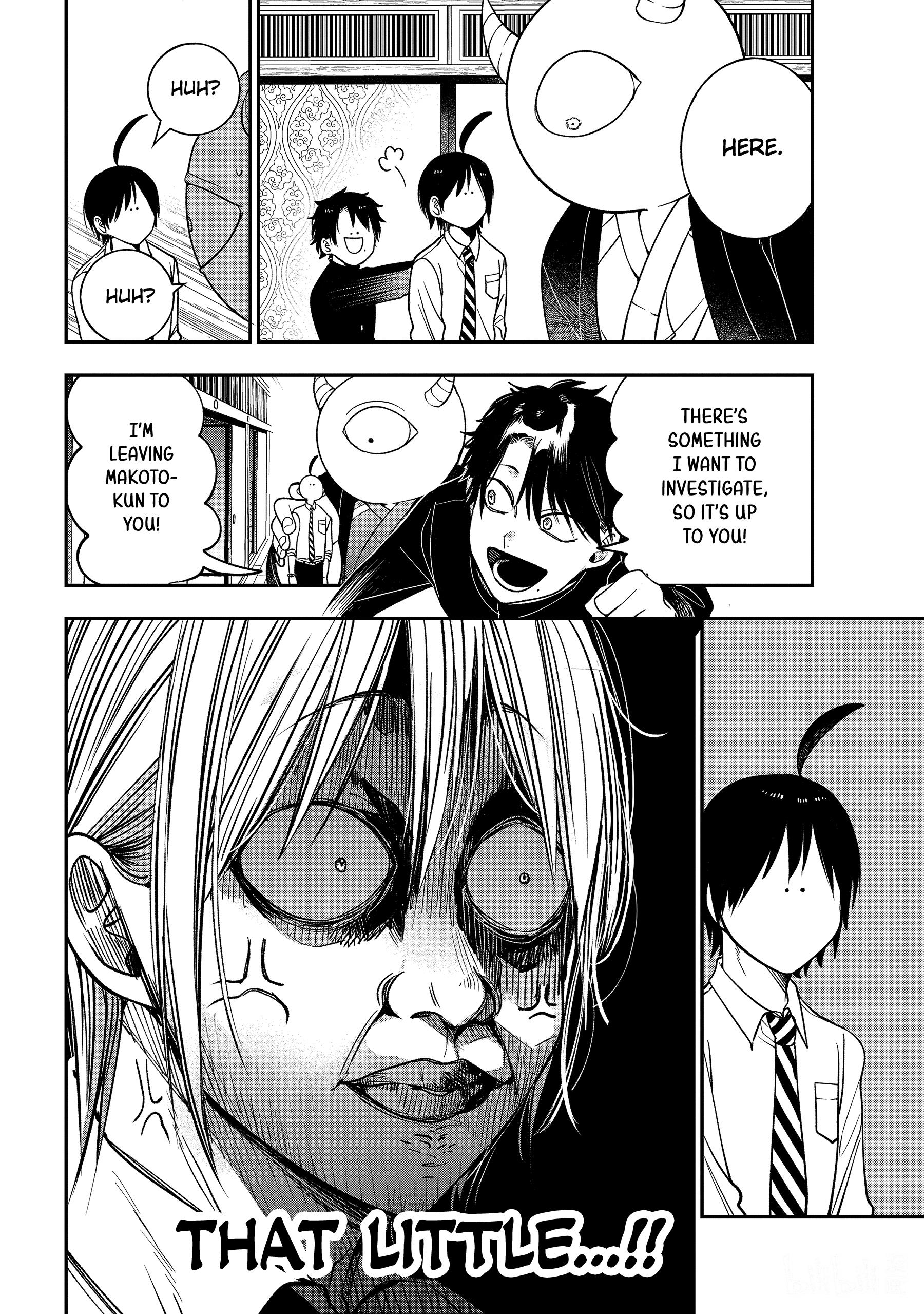 Youkai Gakkou No Sensei Hajimemashita! - Chapter 109: Meiji Romance (Part 8)