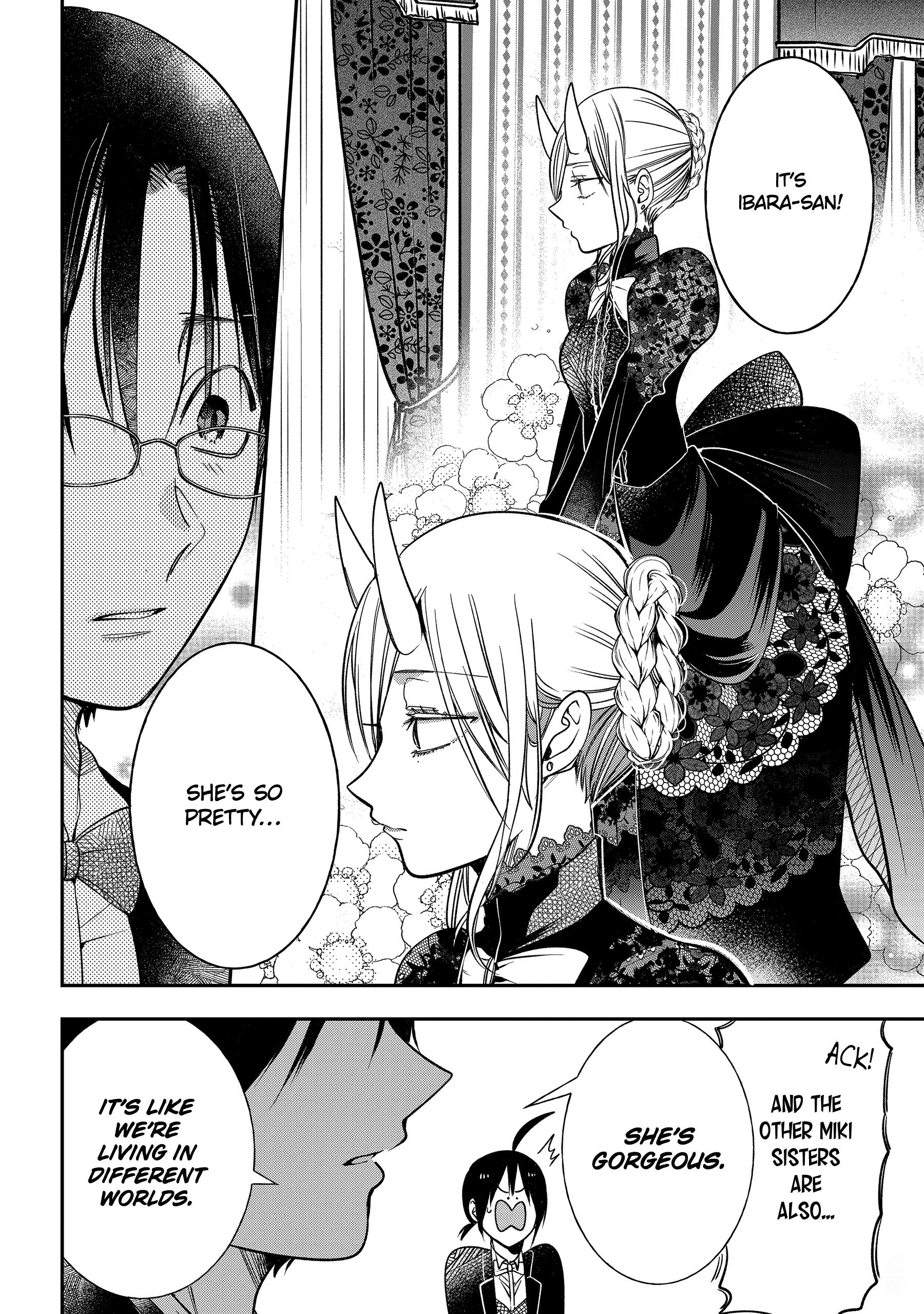 Youkai Gakkou No Sensei Hajimemashita! - Chapter 104: Meiji Romance (Part 3)